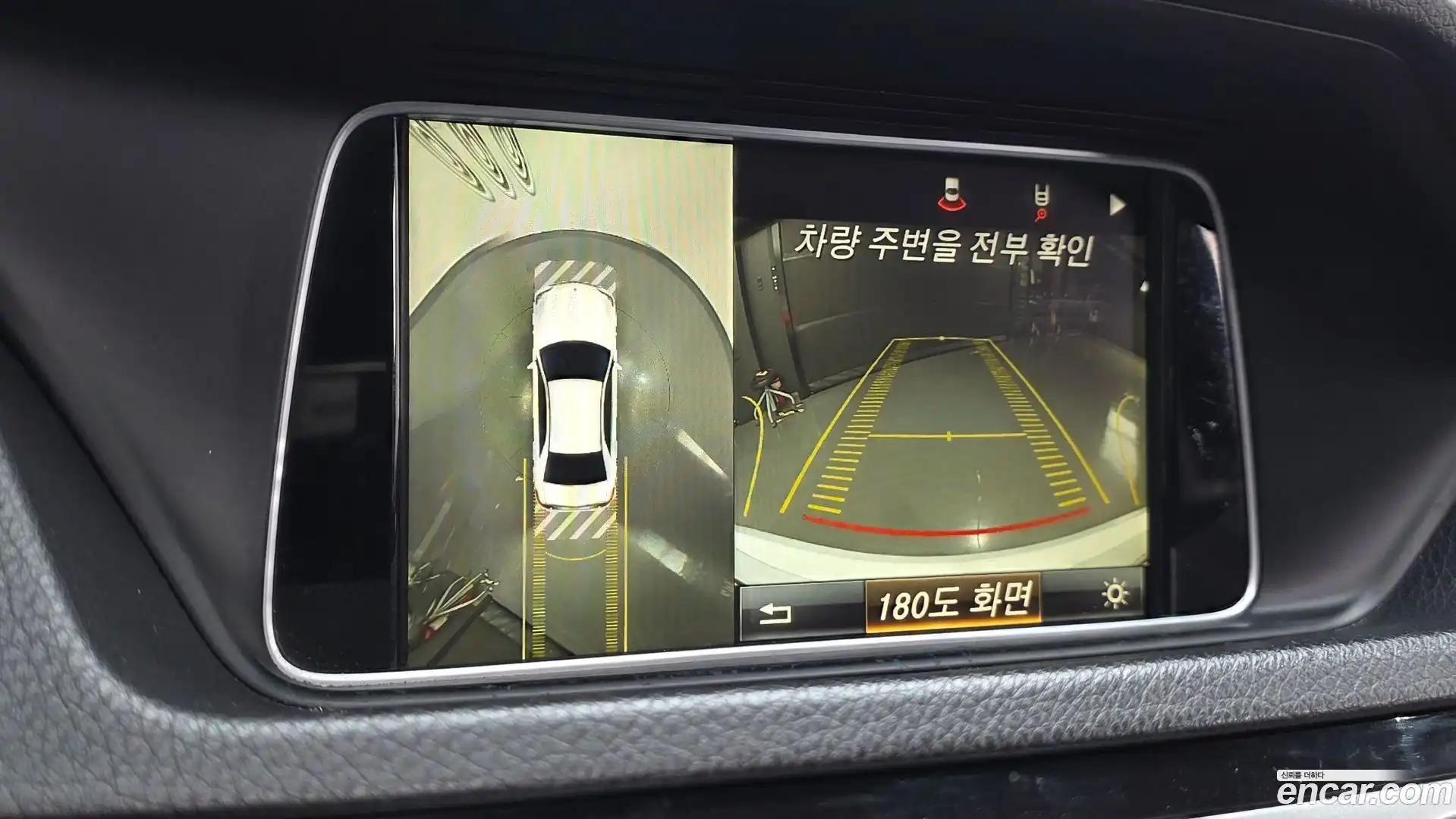 E-Class Mercedes-Benz 2015.11-OPTION-019