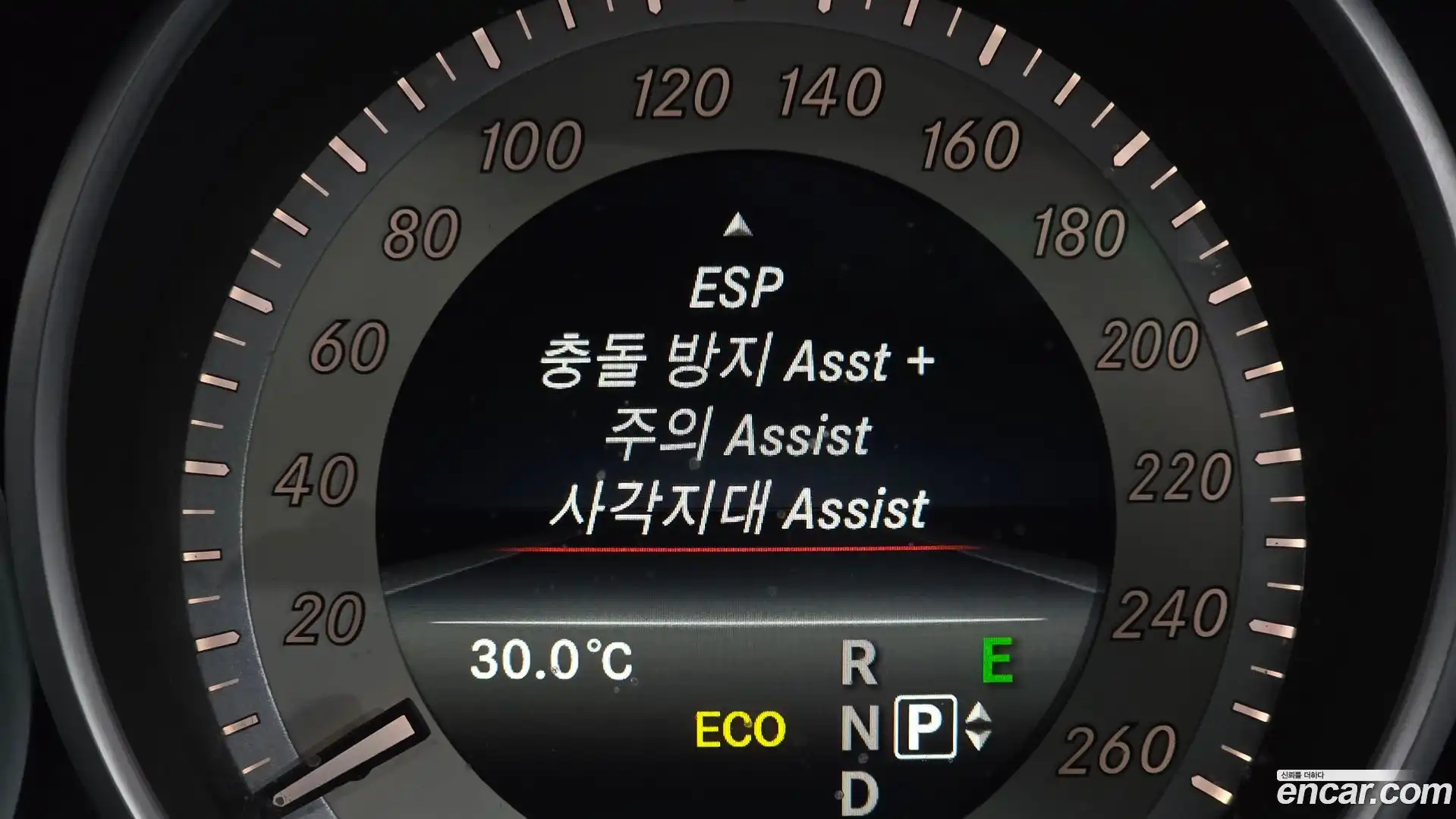 E-Class Mercedes-Benz 2015.11-OPTION-021
