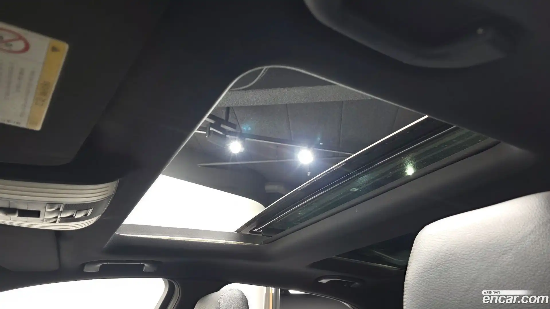 E-Class Mercedes-Benz 2015.11-OPTION-022