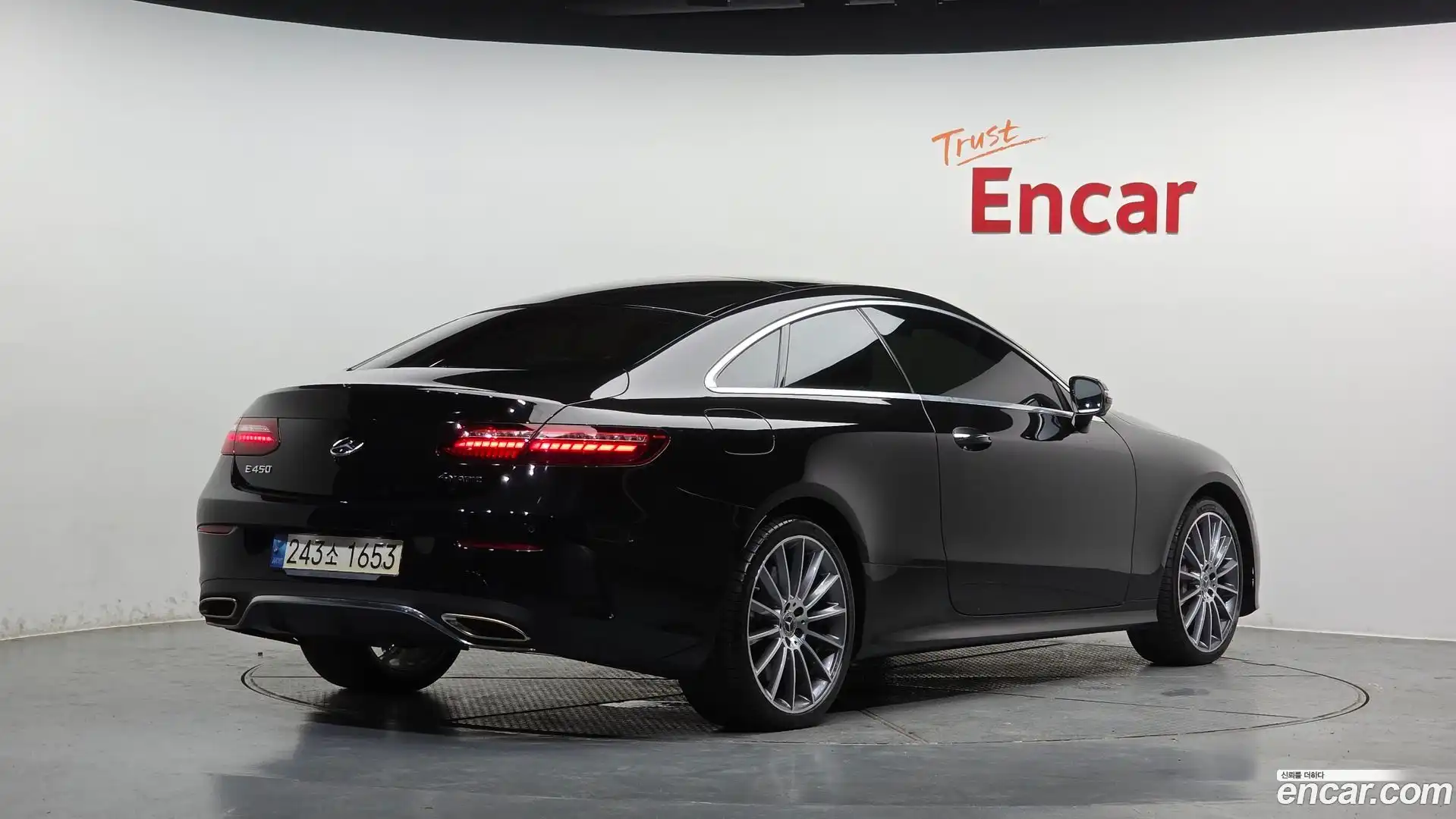 E-Class Mercedes-Benz 2021.3-OUTER-002