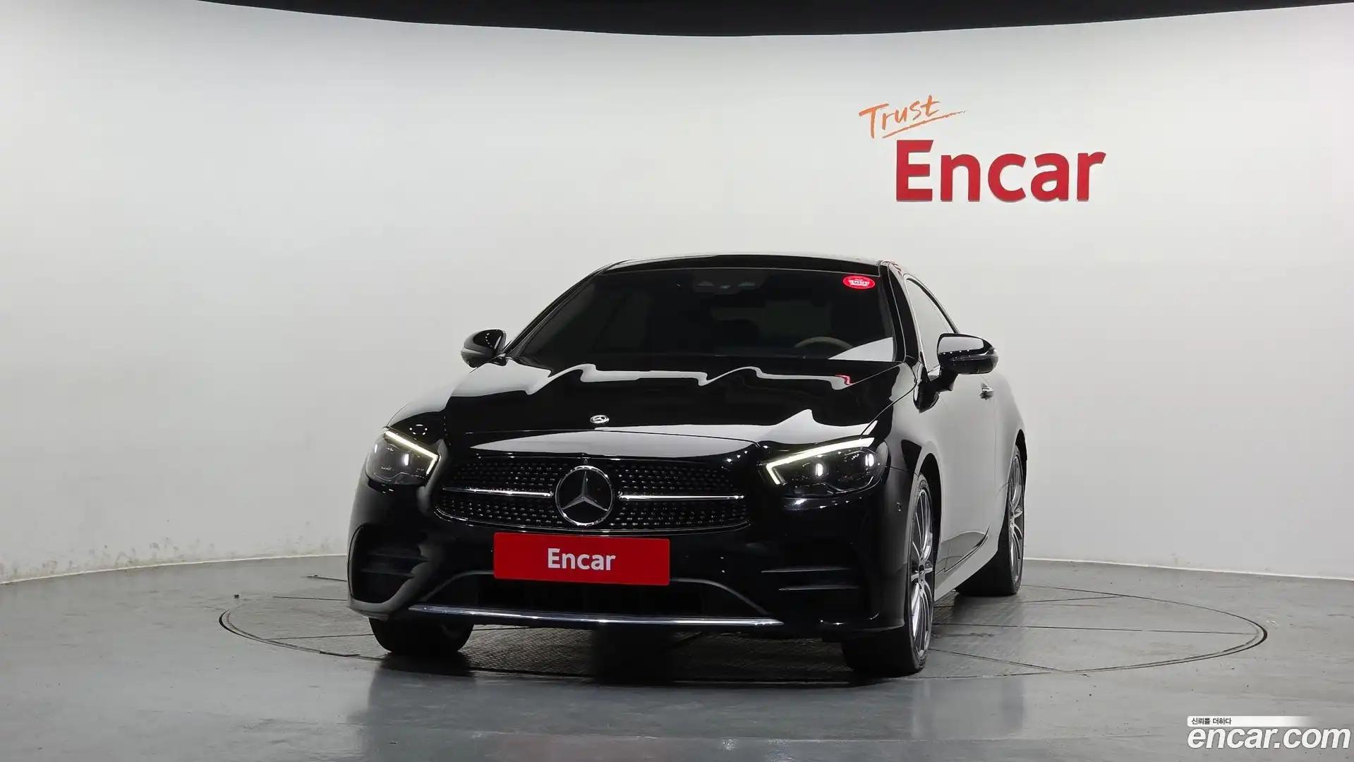 E-Class Mercedes-Benz 2021.3-OUTER-003