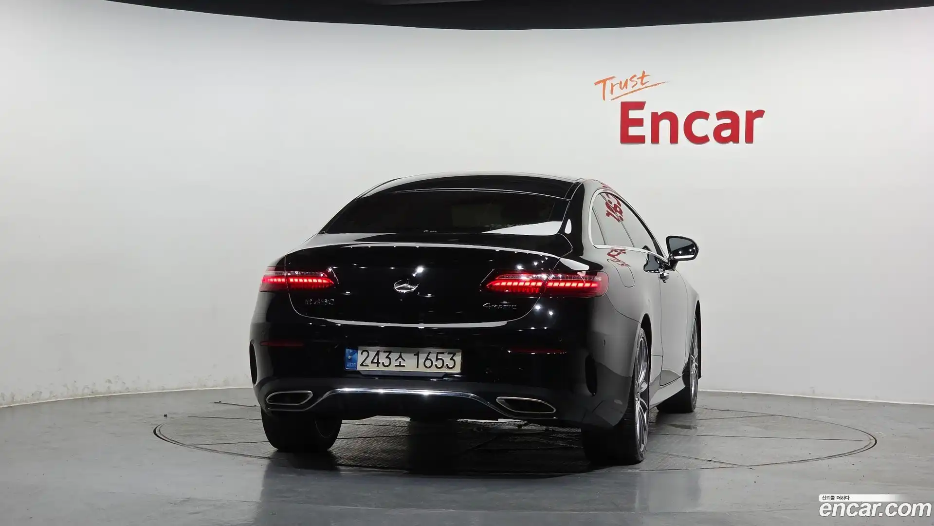 E-Class Mercedes-Benz 2021.3-OUTER-004