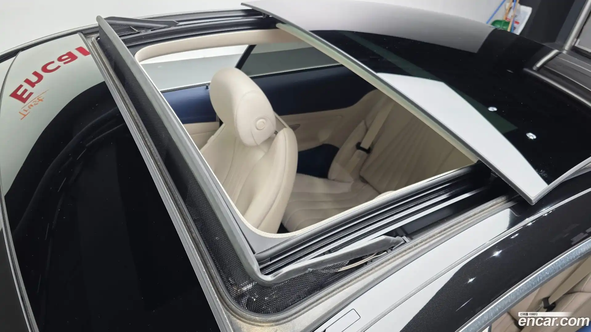 E-Class Mercedes-Benz 2021.3-OPTION-023