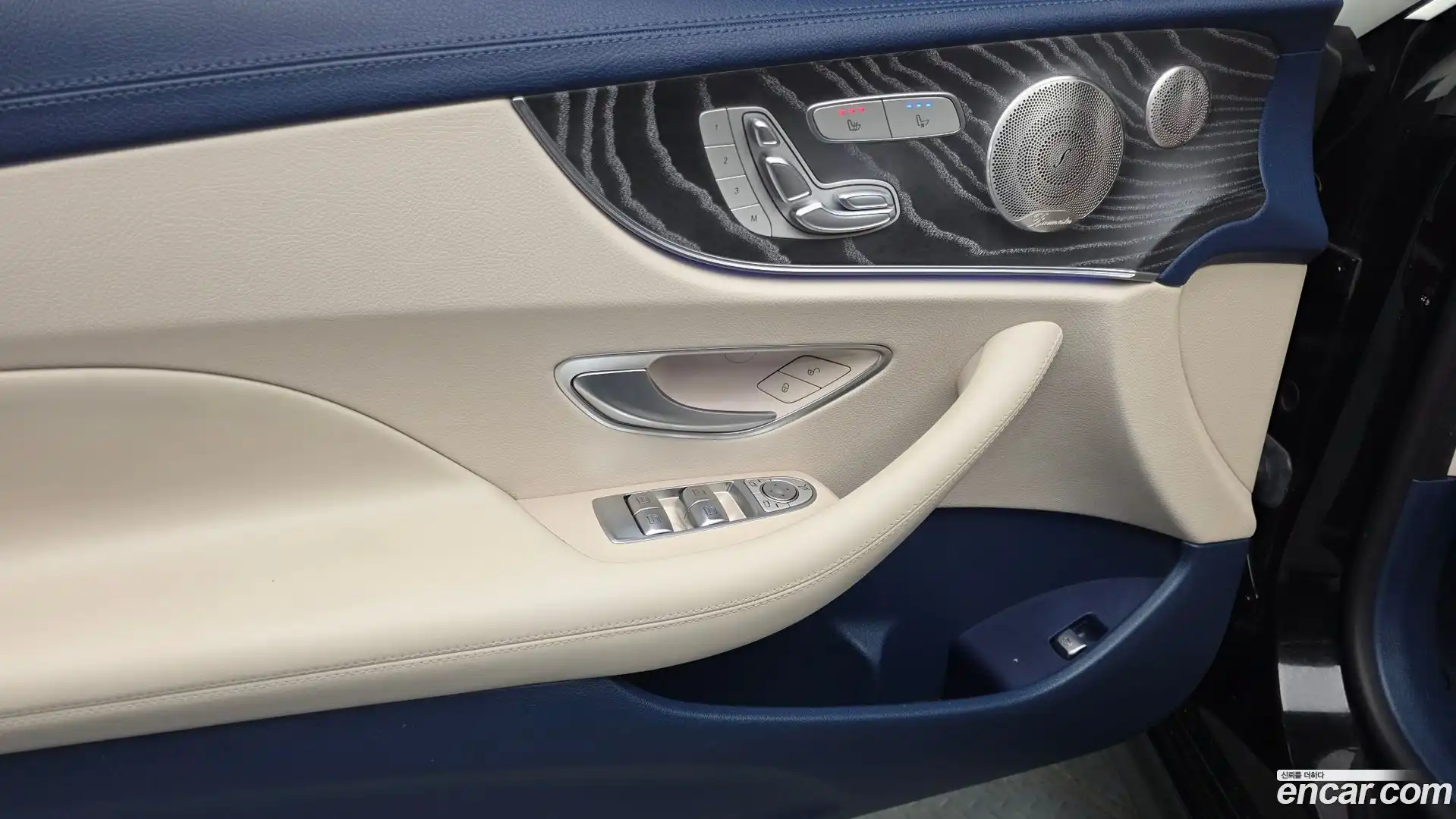 E-Class Mercedes-Benz 2021.3-INNER-034