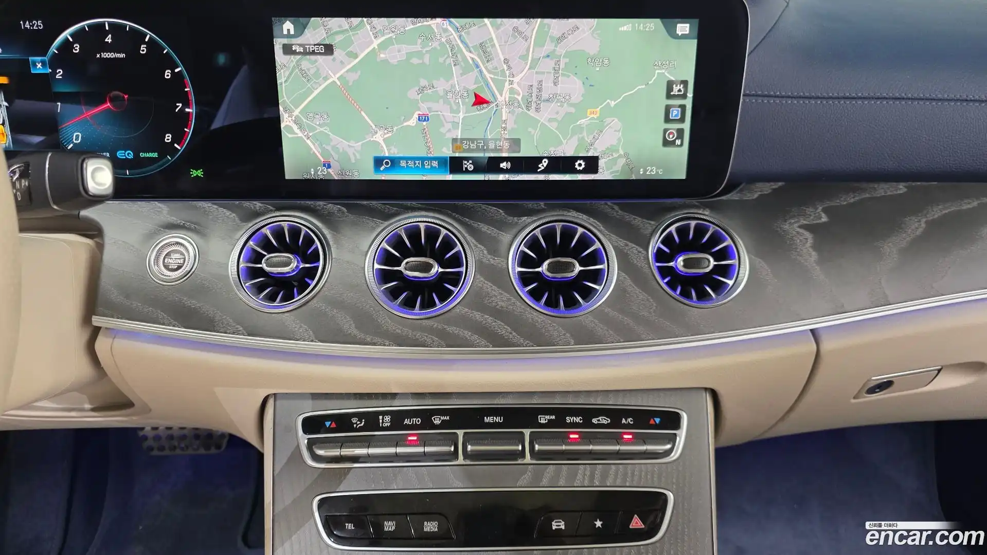 E-Class Mercedes-Benz 2021.3-OPTION-045