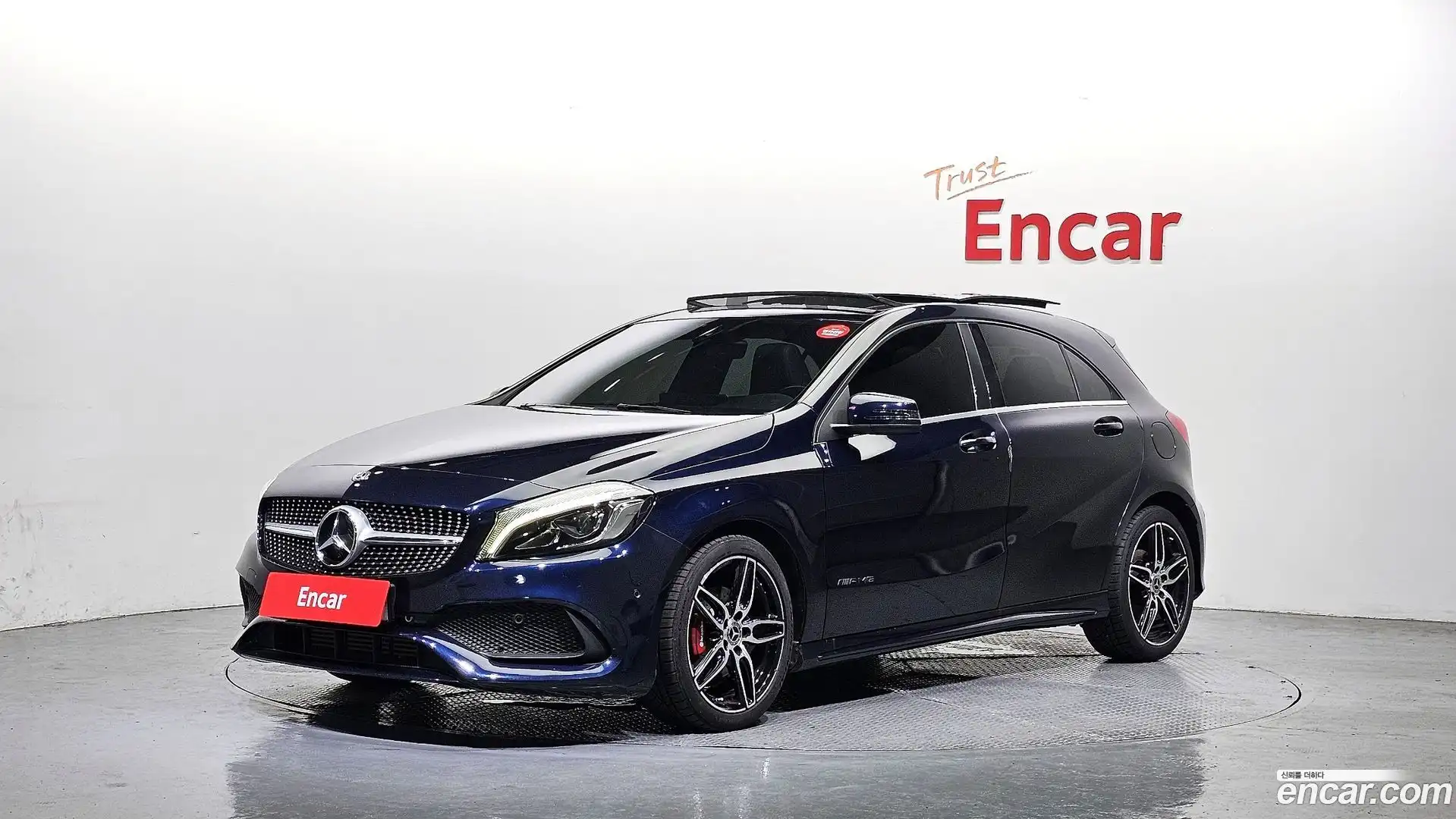 A-Class Mercedes-Benz 2017.7-OUTER-001