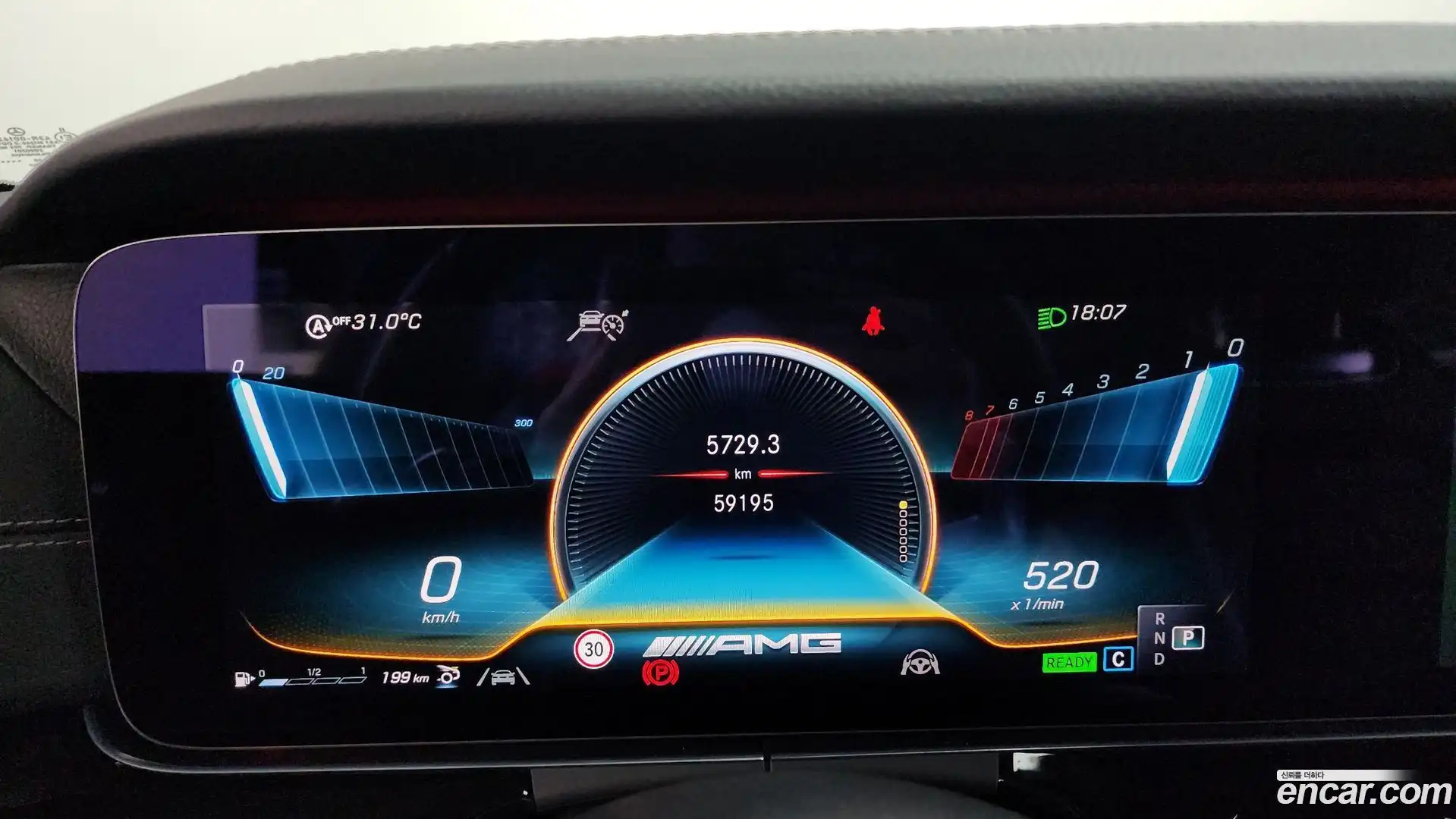 AMG GT Mercedes-Benz 2021.5-INNER-008