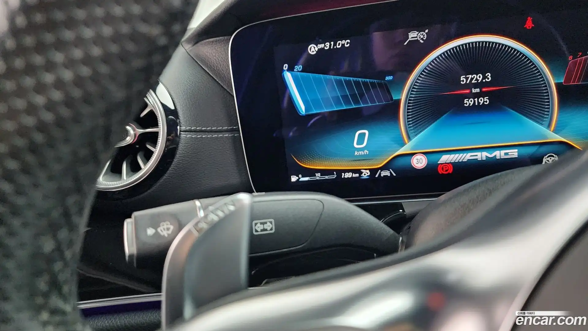 AMG GT Mercedes-Benz 2021.5-OPTION-042
