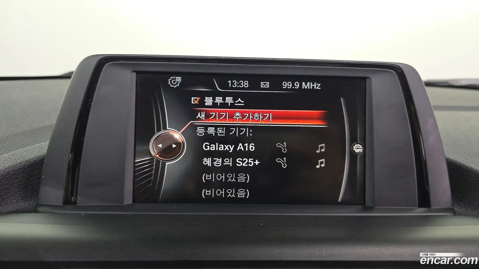 1-Series BMW 2016.8-OPTION-022