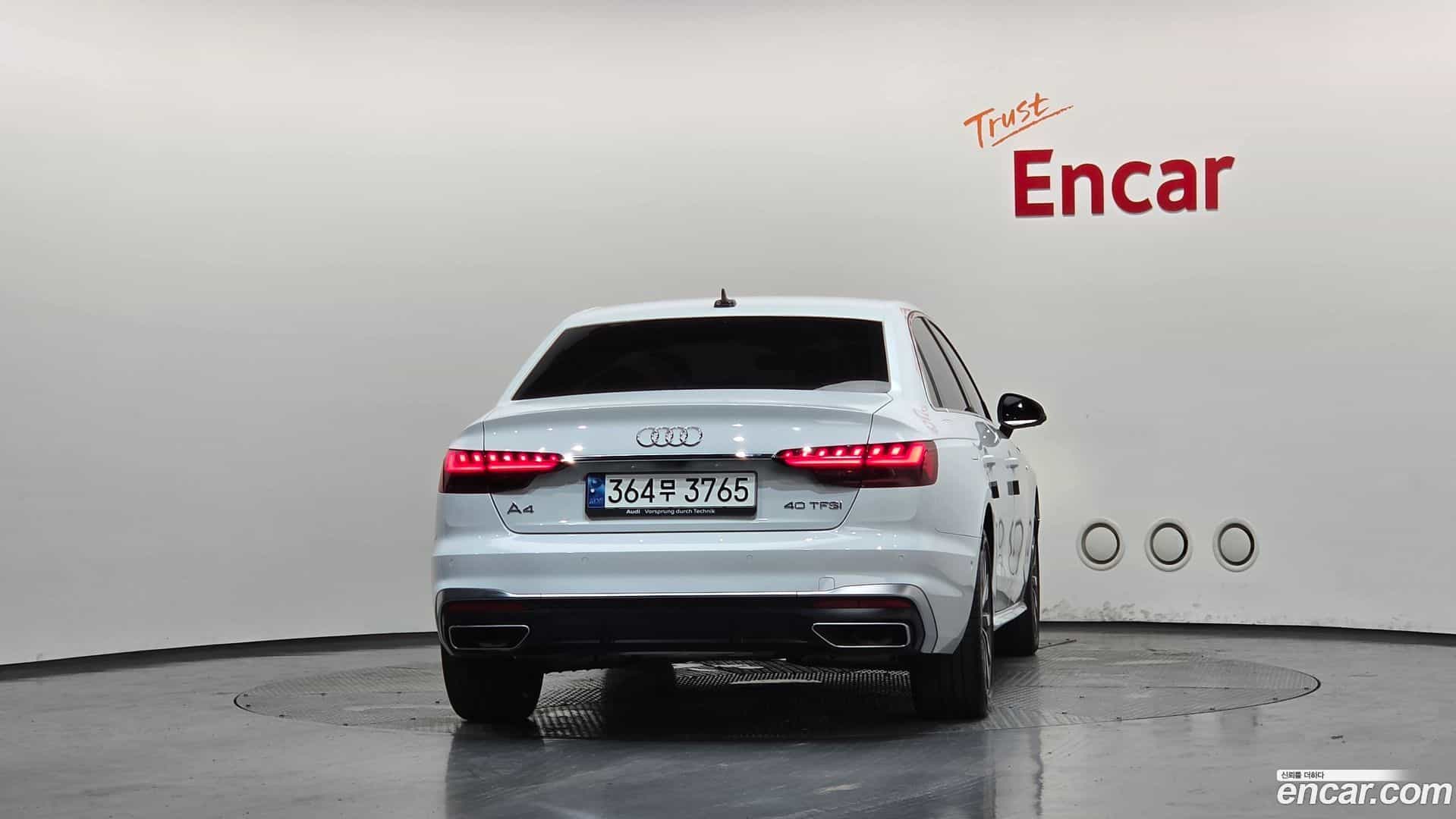 A4 Audi 2023.2-OUTER-004