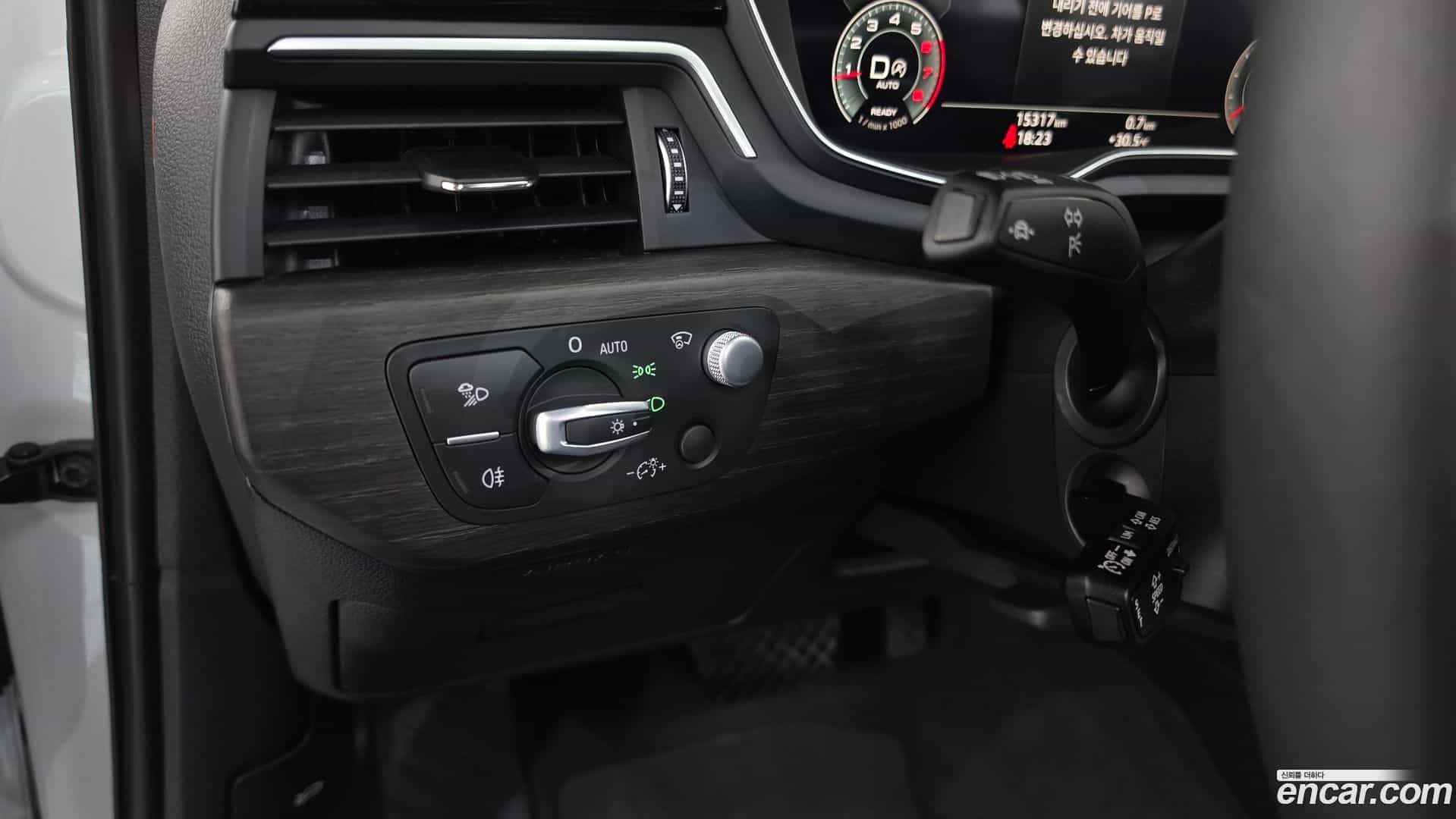 A4 Audi 2023.2-OPTION-024