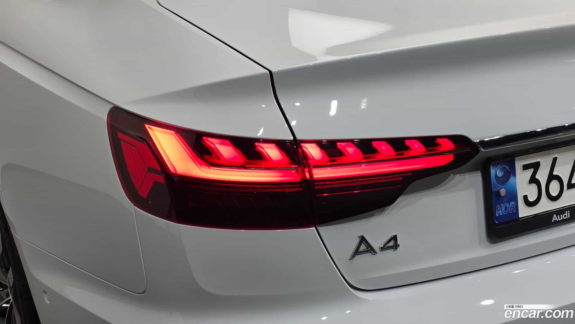 A4 Audi 2023.2-OUTER-033