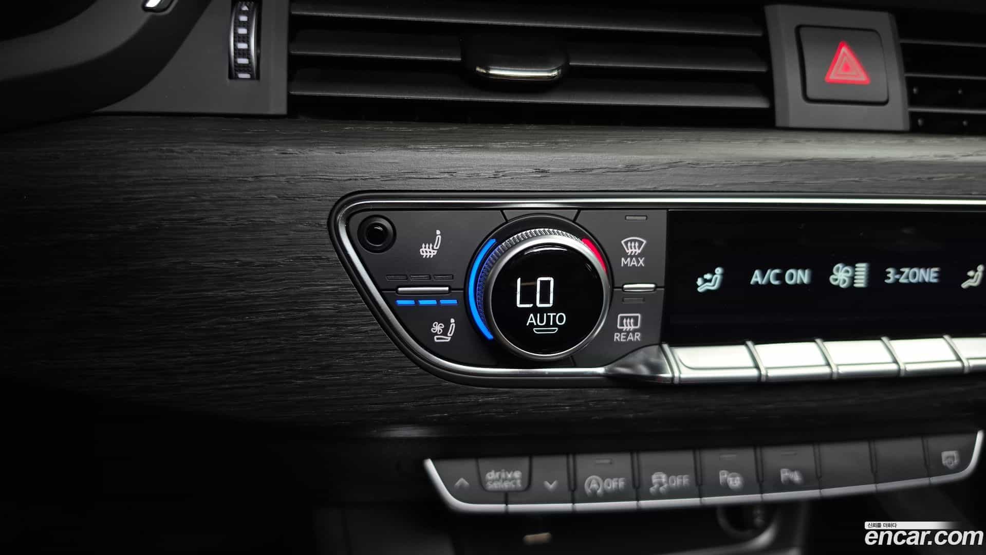 A4 Audi 2023.2-OPTION-040