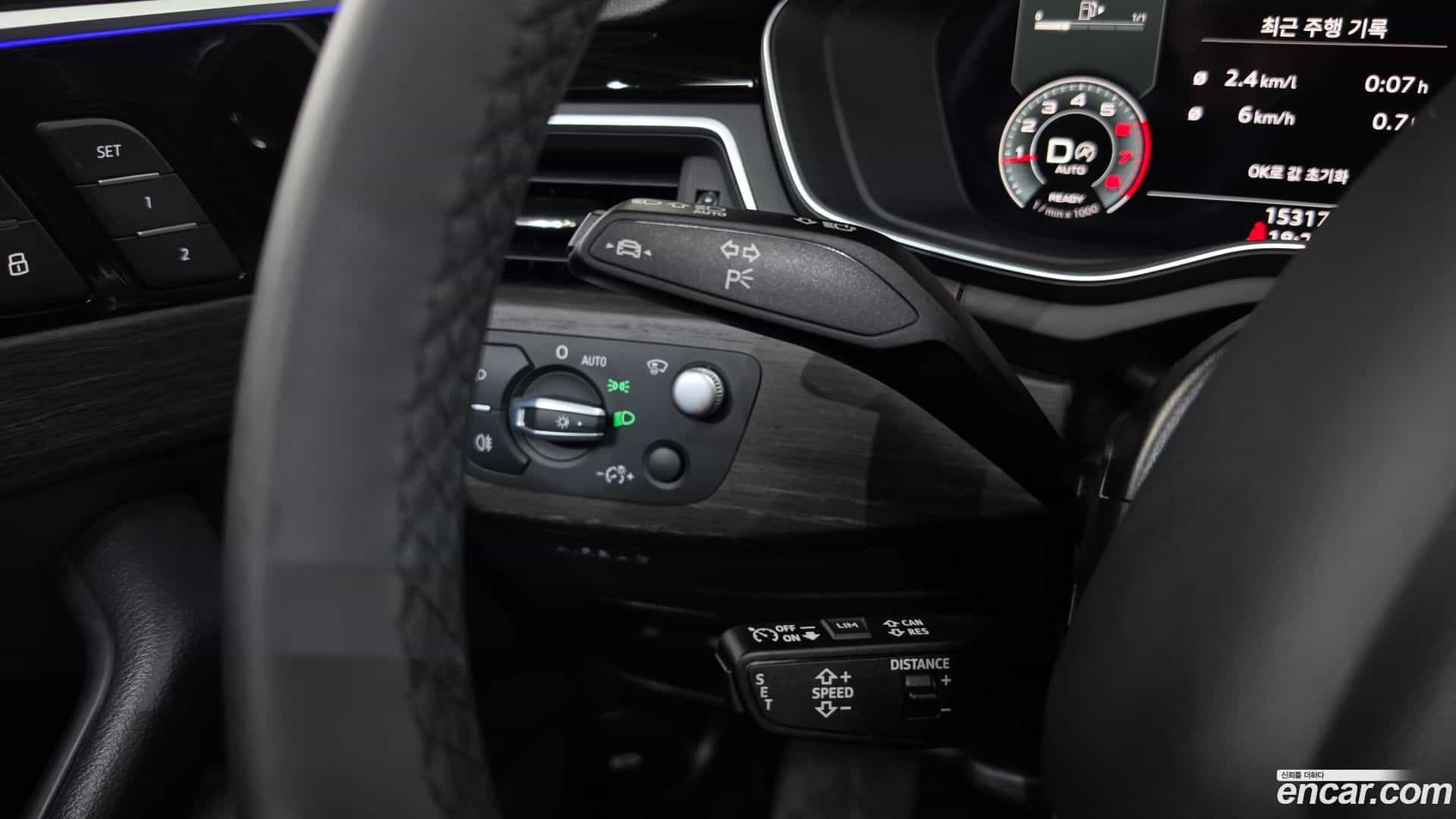 A4 Audi 2023.2-OPTION-042