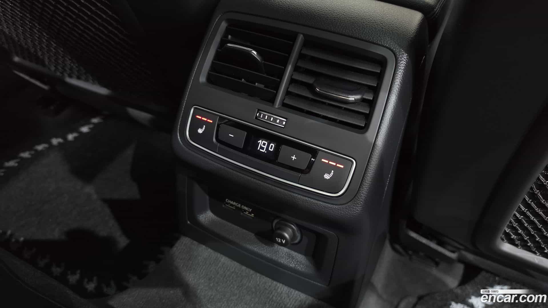 A4 Audi 2023.2-OPTION-046