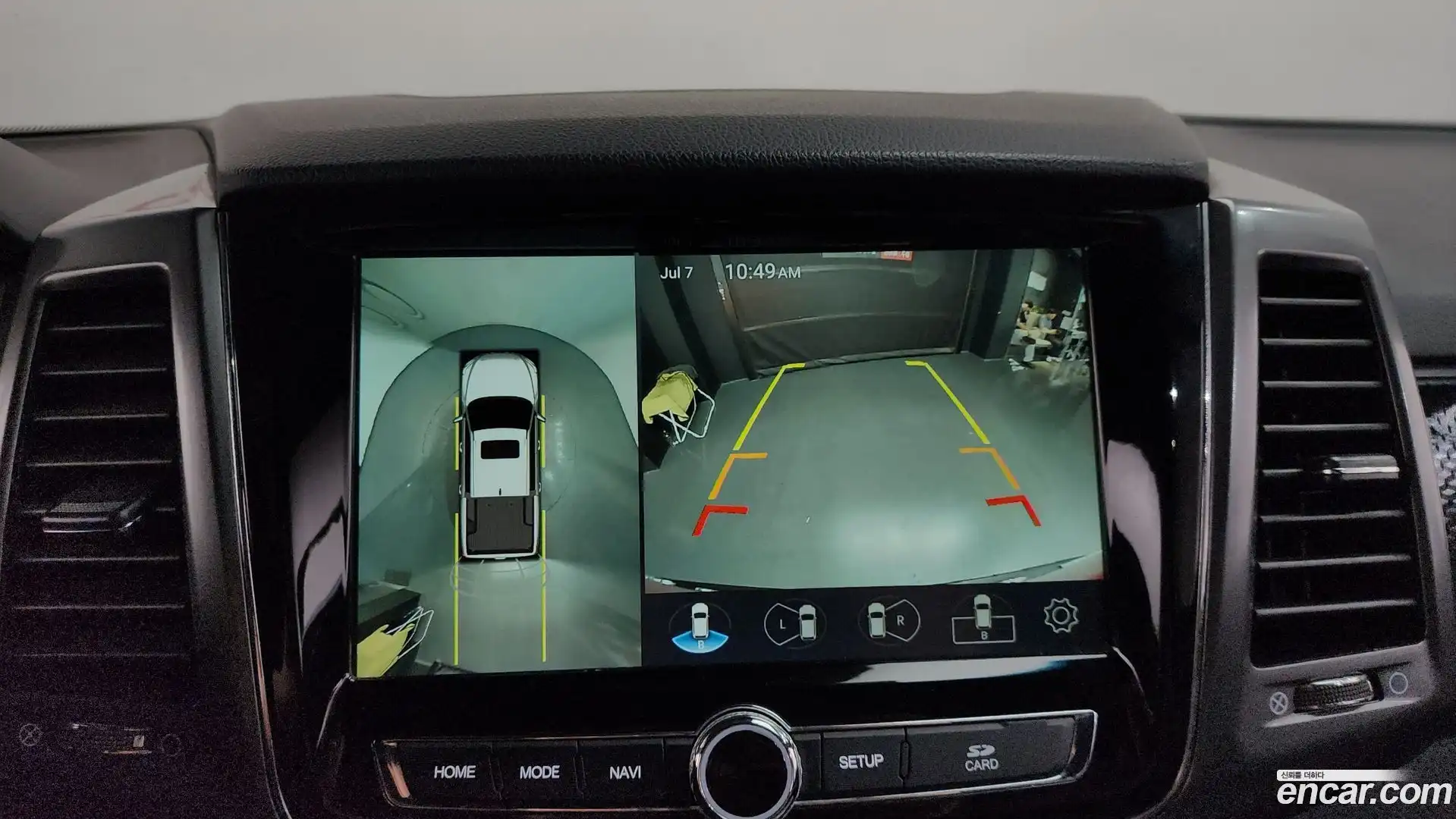 Rexton KG Mobility 2021.11-OPTION-018