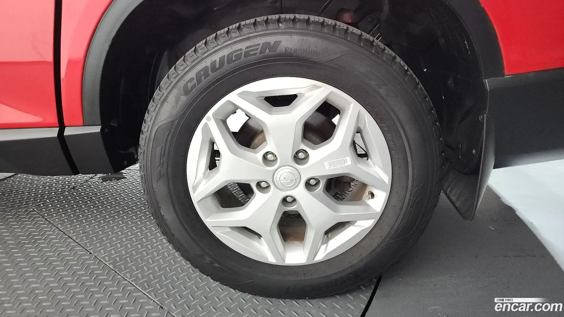 Rexton KG Mobility 2021.11-OUTER-031