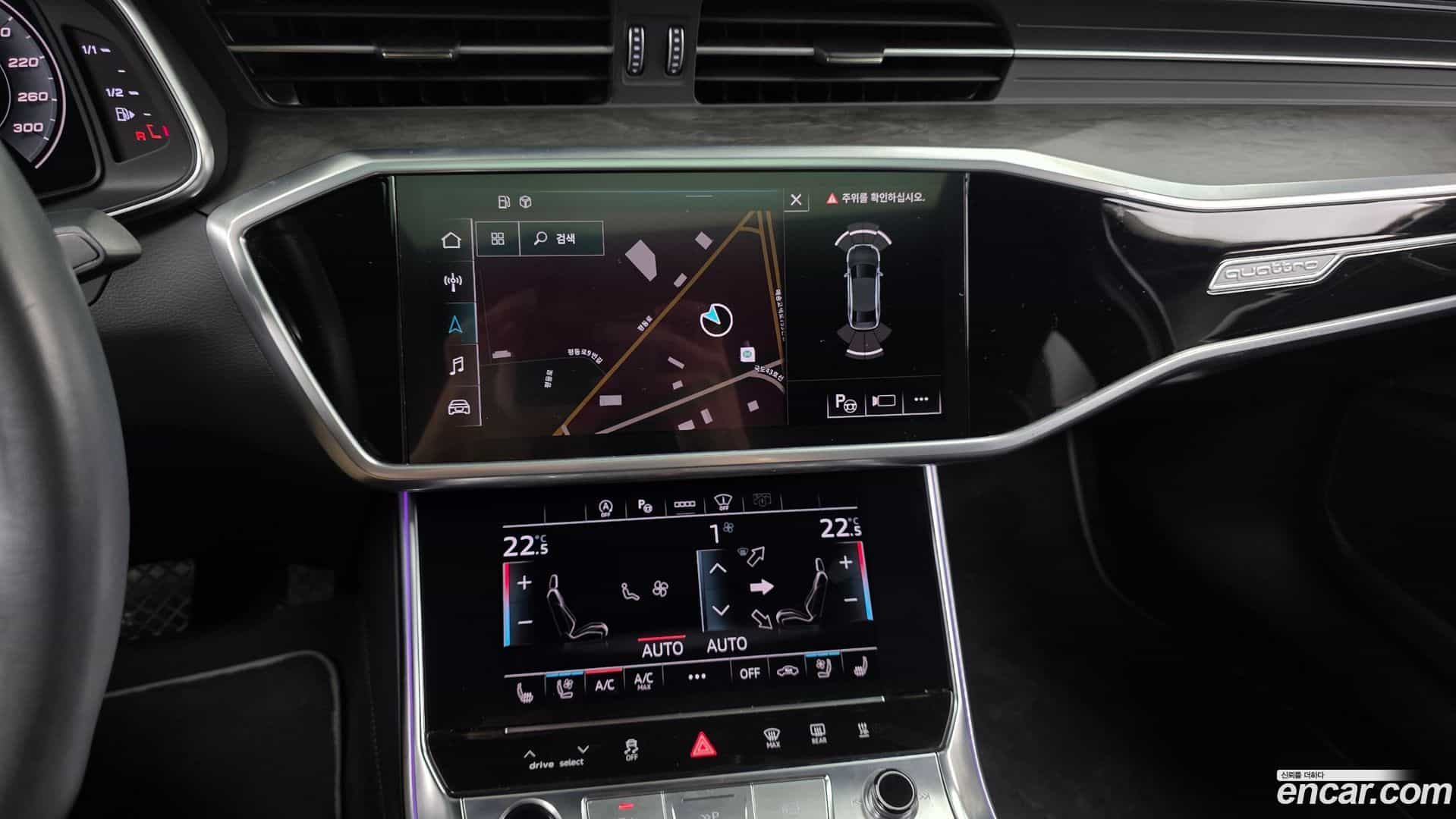 A6 Audi 2021.5-OPTION-016