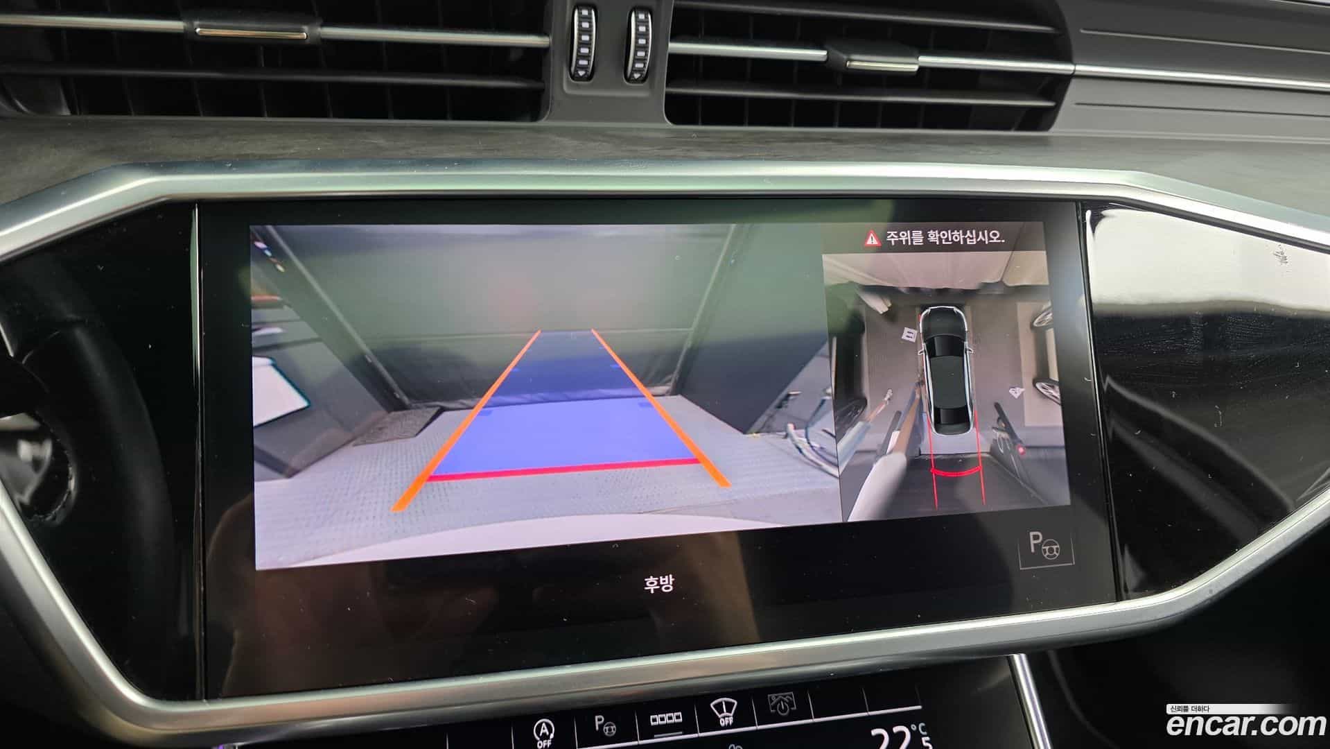 A6 Audi 2021.5-OPTION-018