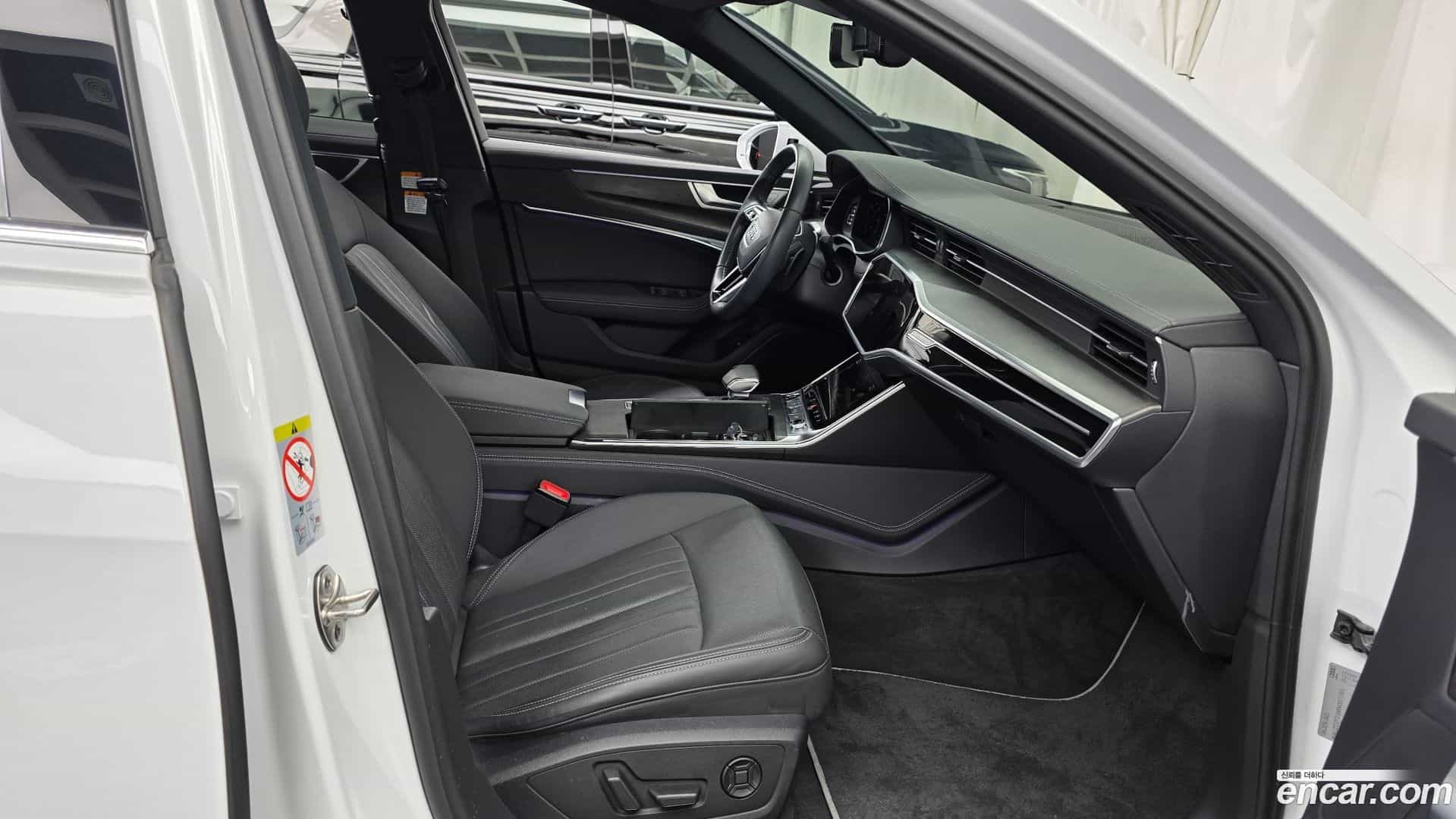 A6 Audi 2021.5-INNER-036
