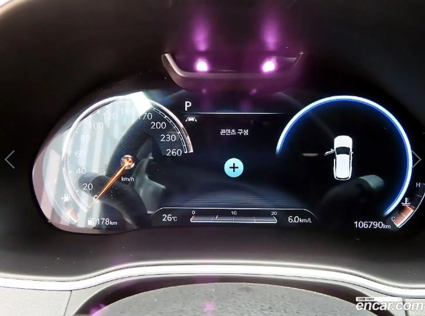 GV80 Genesis 2020.3-INNER-009