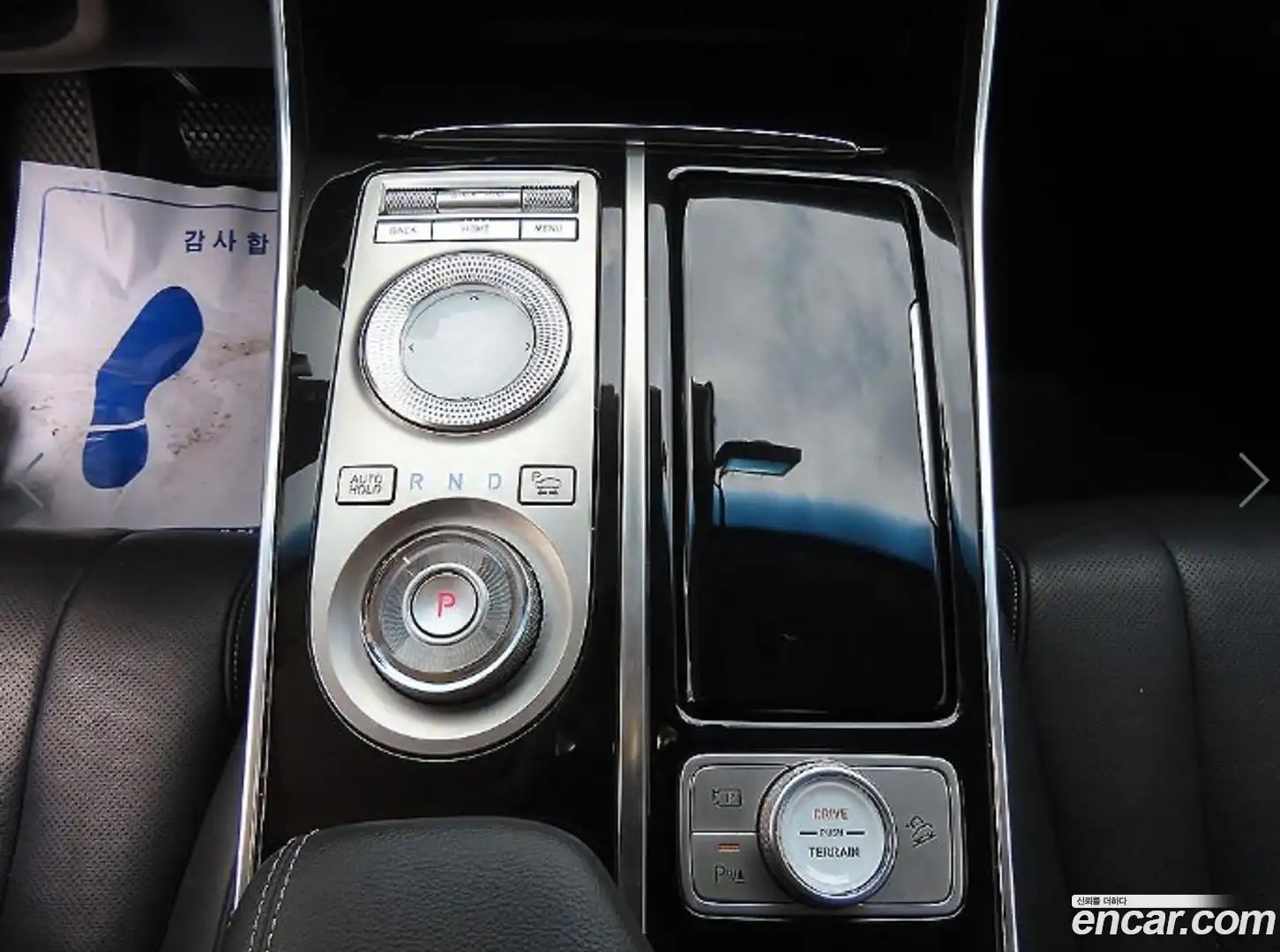 GV80 Genesis 2020.3-OPTION-015