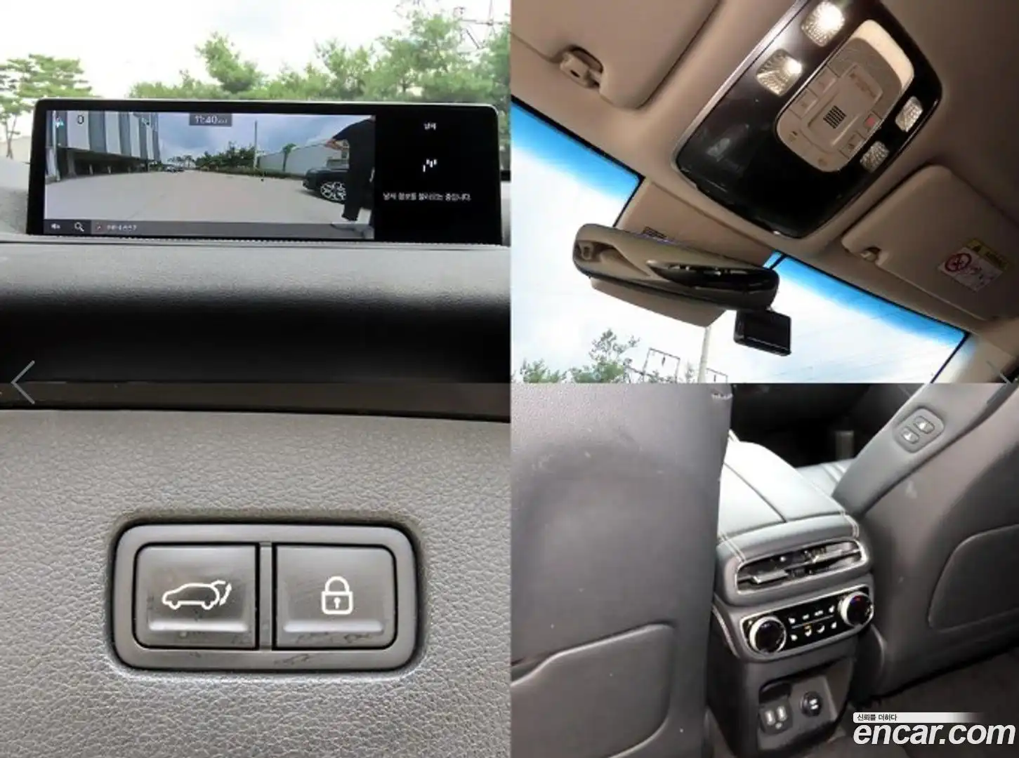 GV80 Genesis 2020.3-OPTION-021