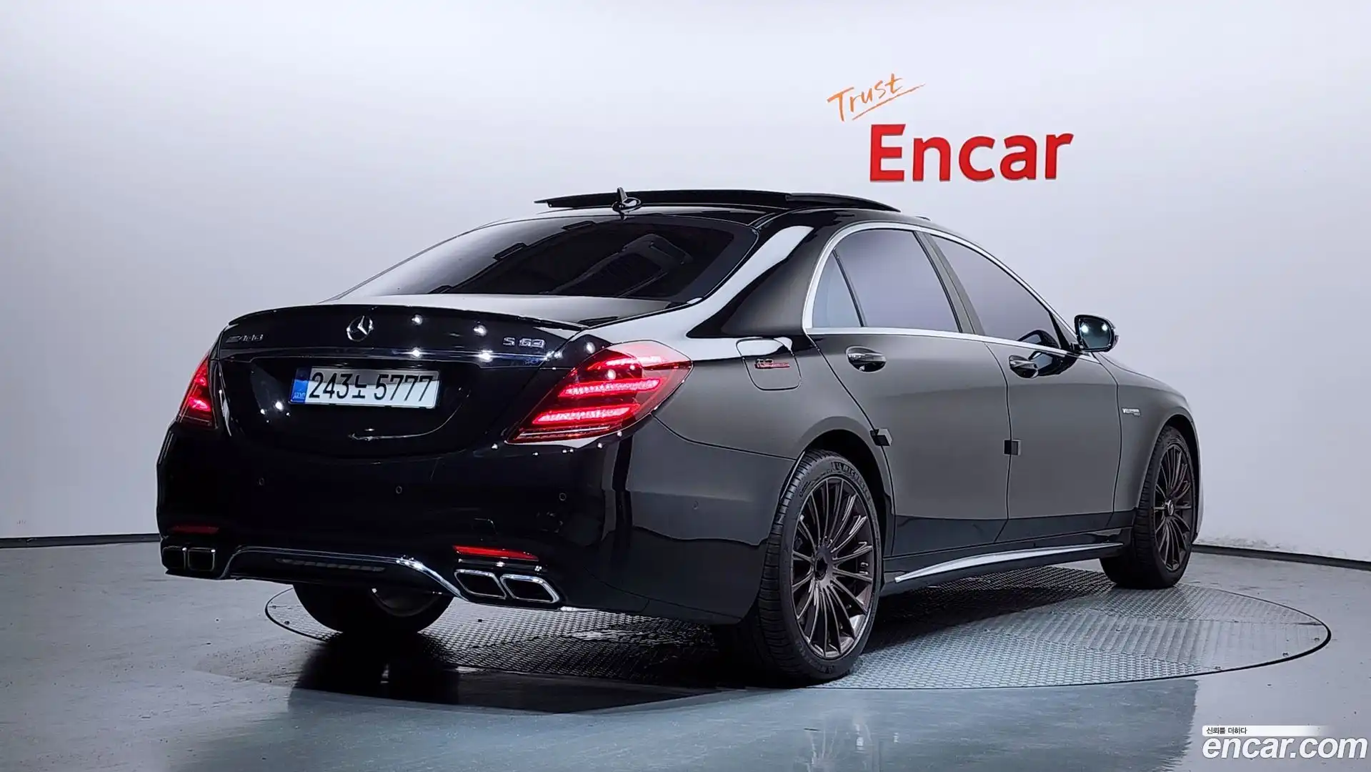S-Class Mercedes-Benz 2018.1-OUTER-002