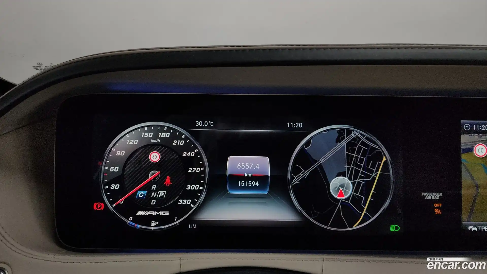 S-Class Mercedes-Benz 2018.1-INNER-008