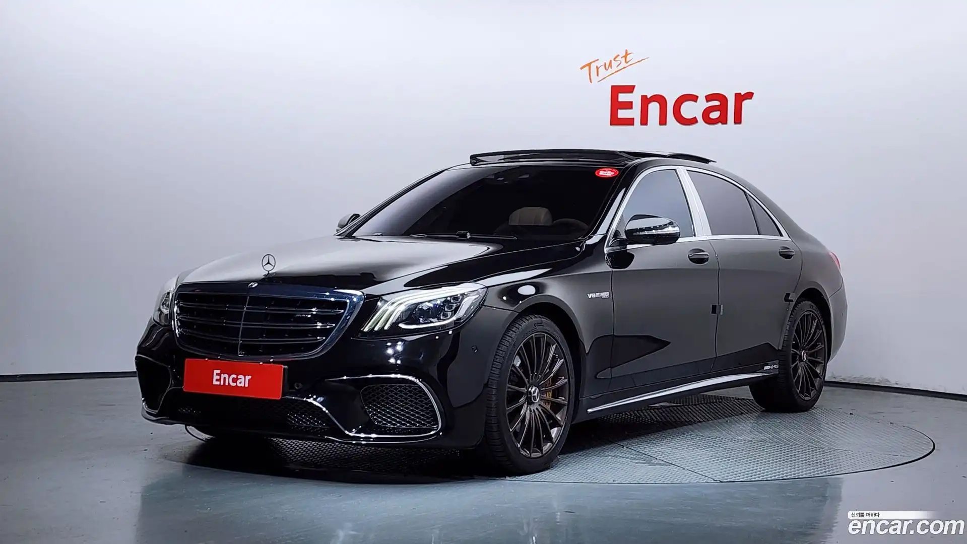 S-Class Mercedes-Benz 2018.1-OPTION-017