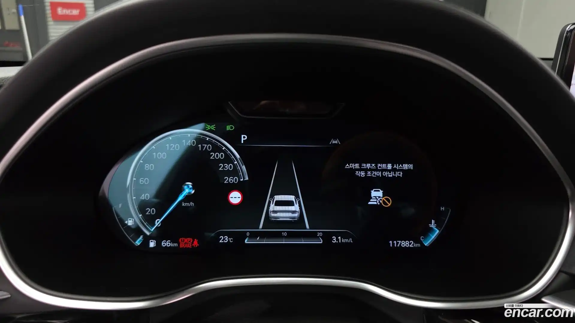 G80 Genesis 2022.2-INNER-008