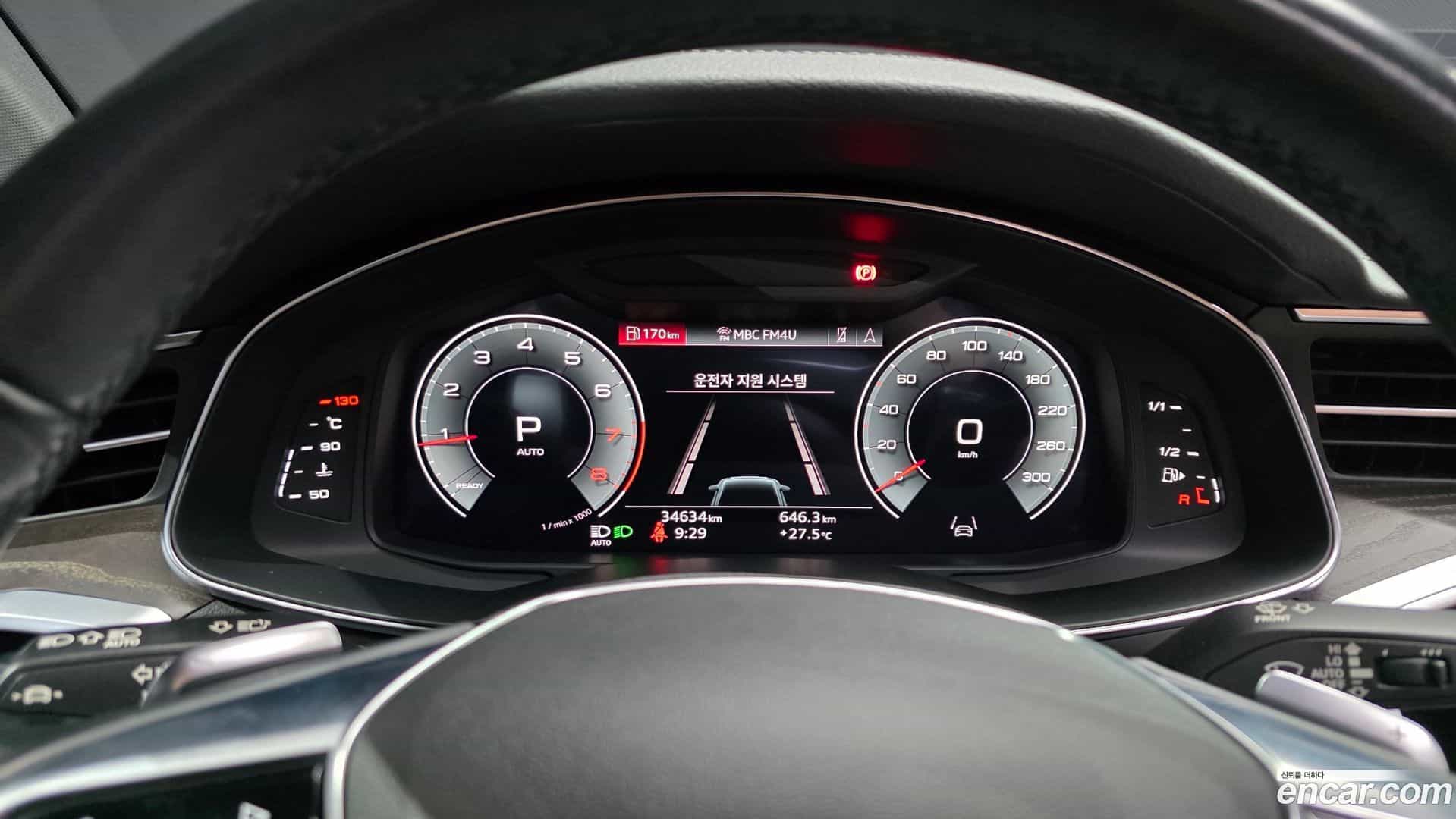A6 Audi 2023.6-INNER-008