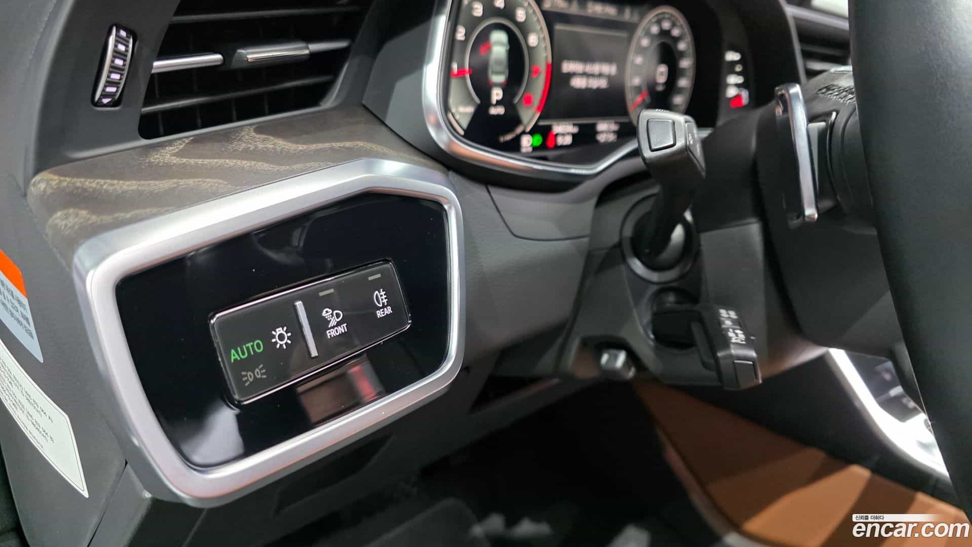 A6 Audi 2023.6-OPTION-016