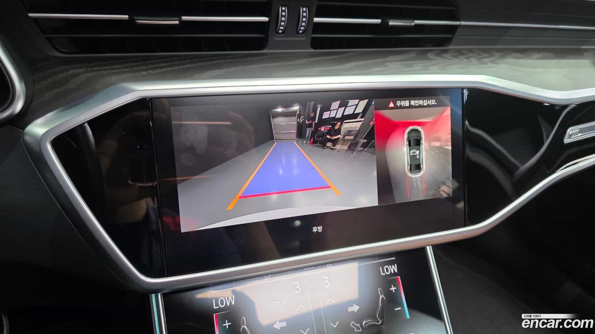 A6 Audi 2023.6-OPTION-021