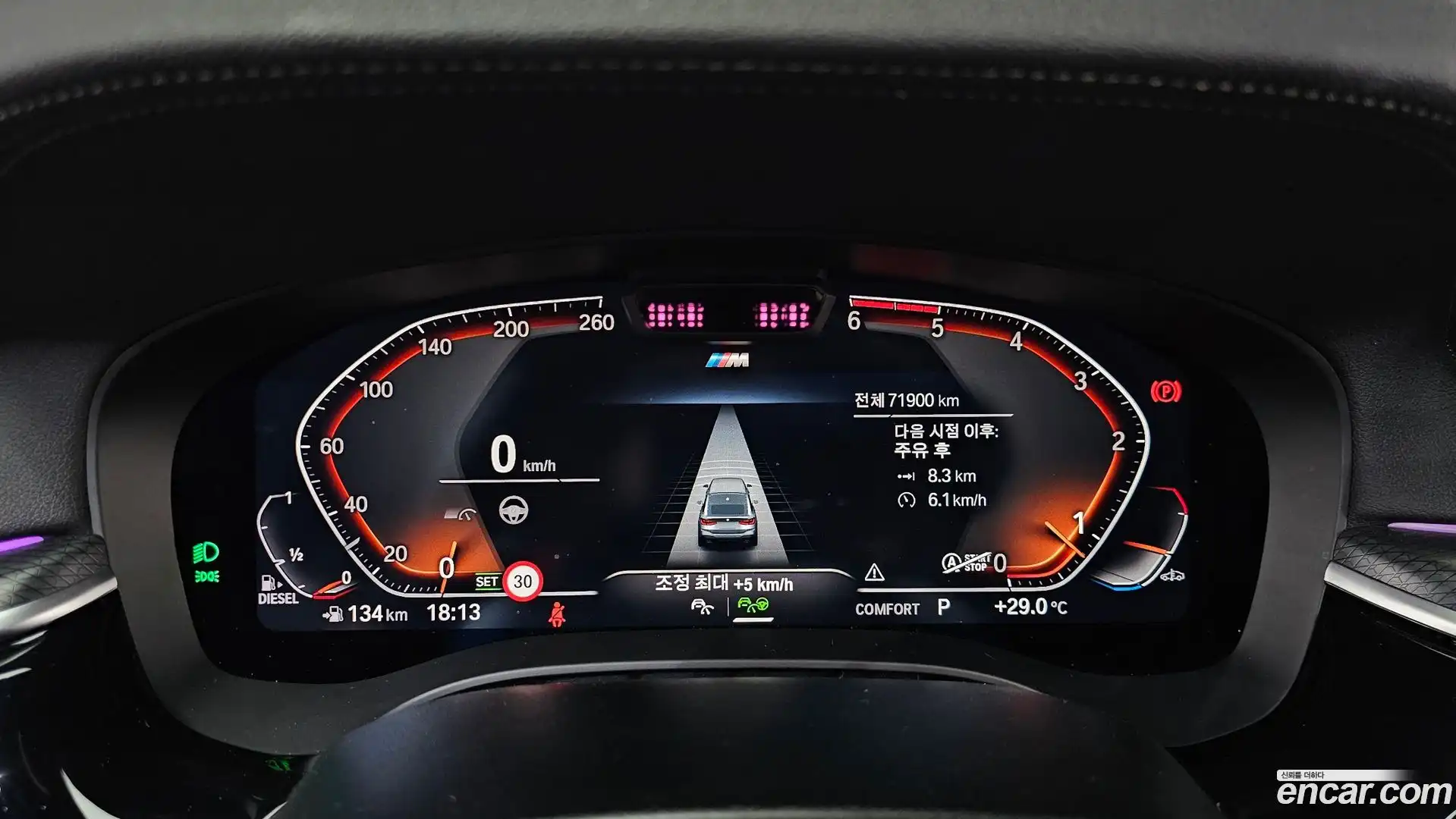 Gran Turismo BMW 2023.4-INNER-008
