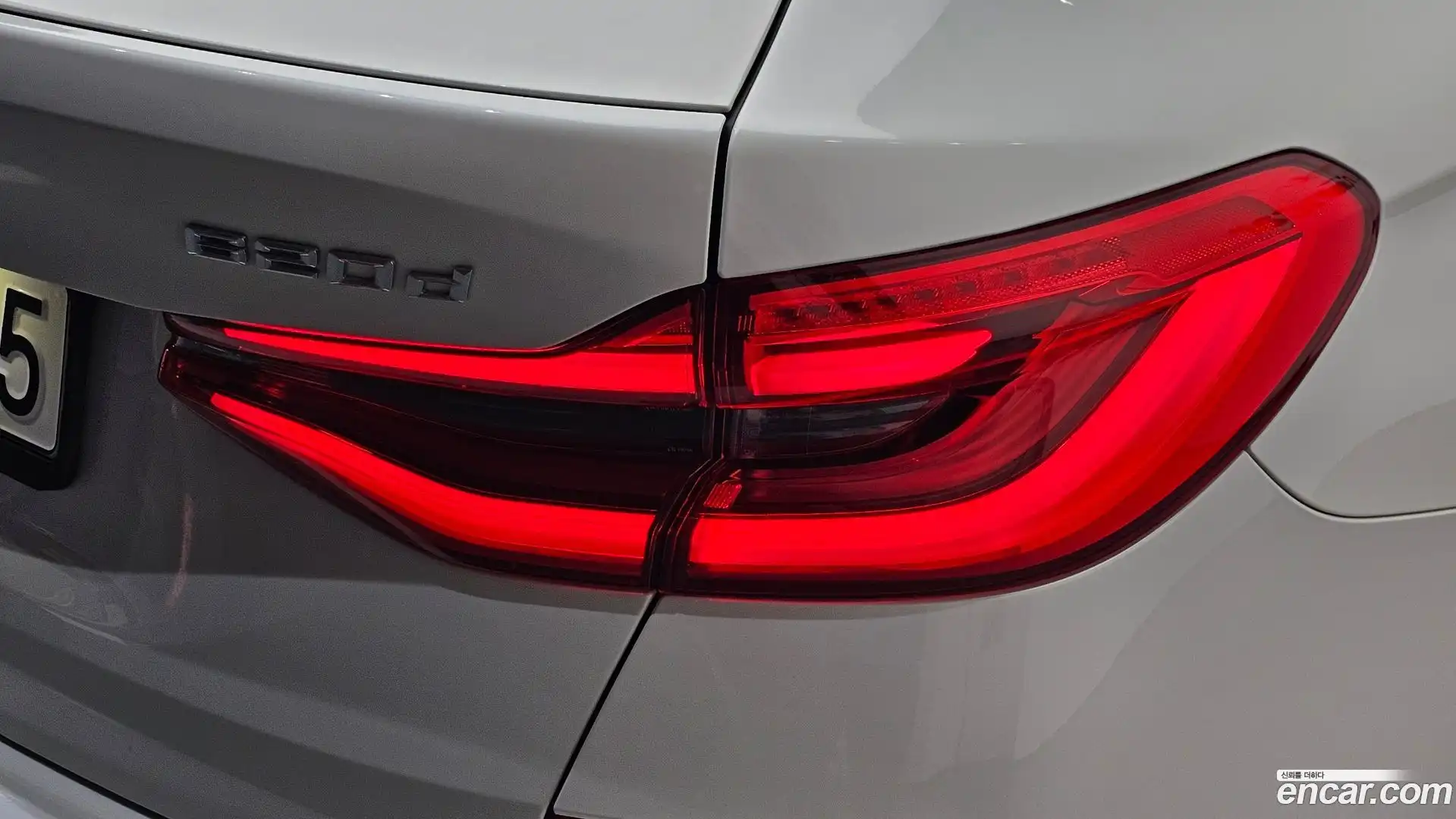Gran Turismo BMW 2023.4-OUTER-033
