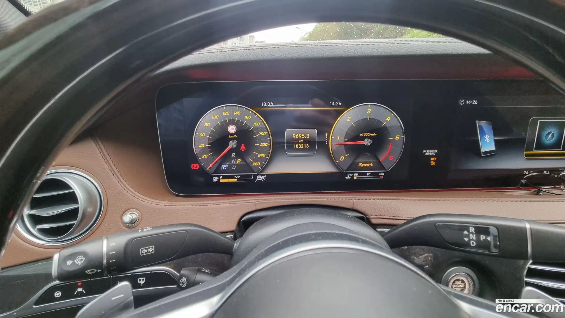 S-Class Mercedes-Benz 2018.2-INNER-008