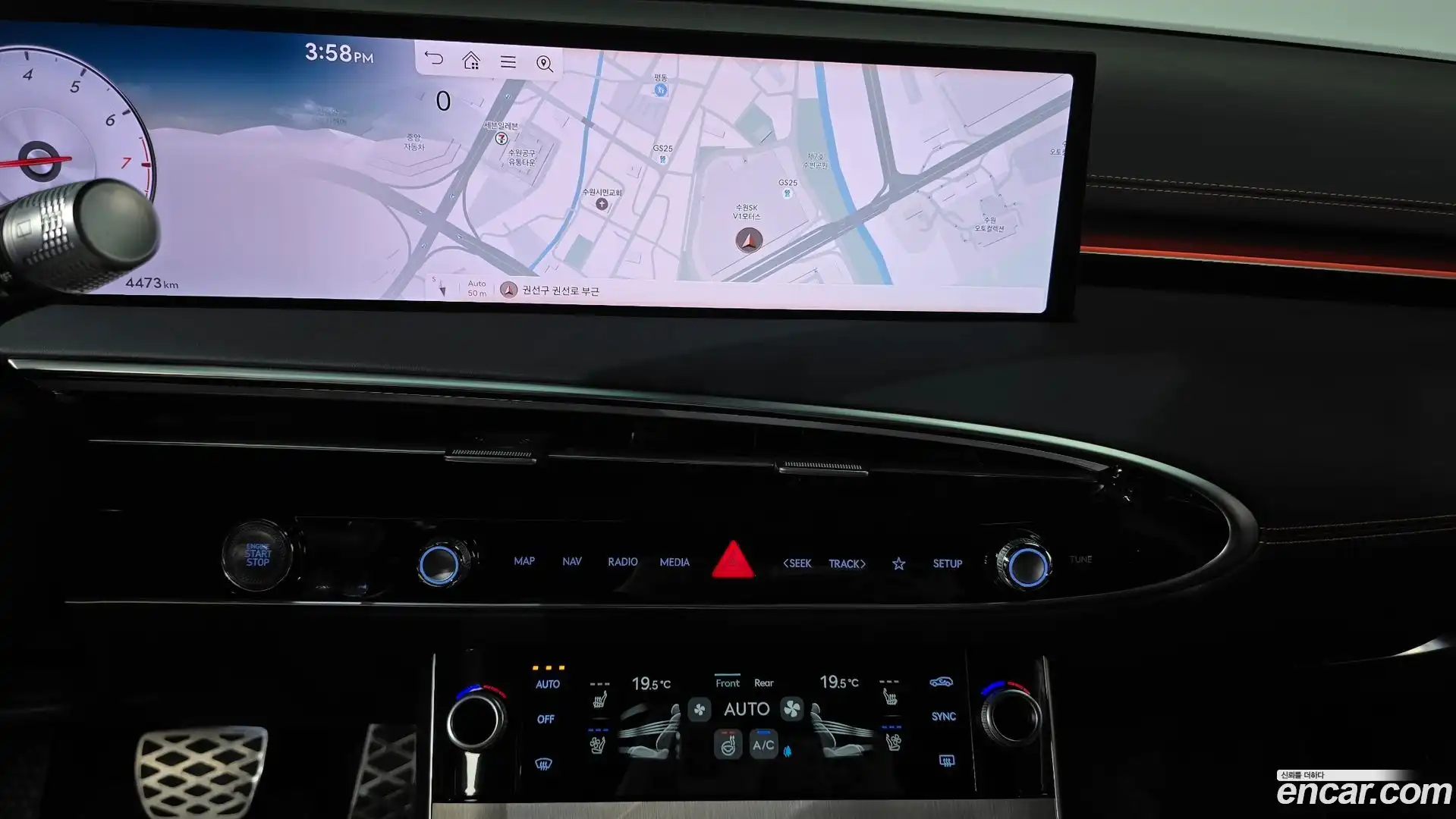 GV70 Genesis 2024.5-OPTION-016