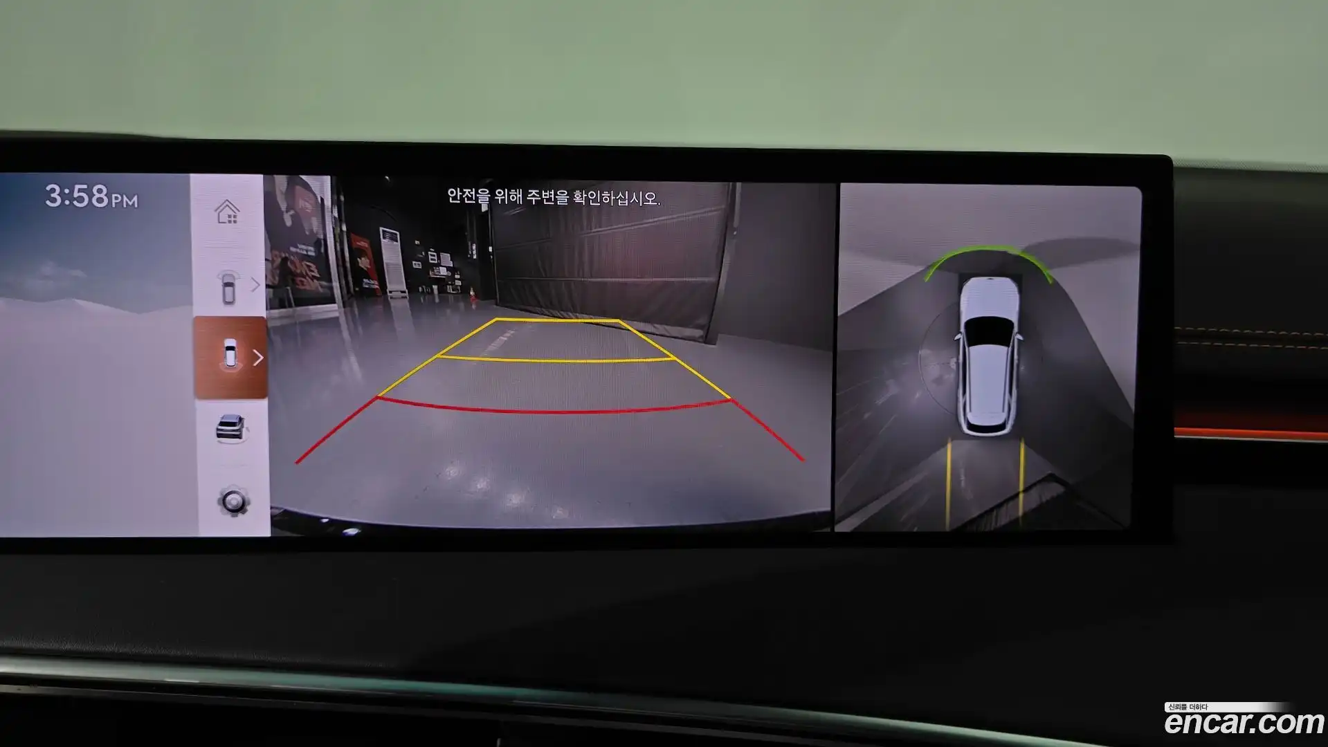 GV70 Genesis 2024.5-OPTION-018