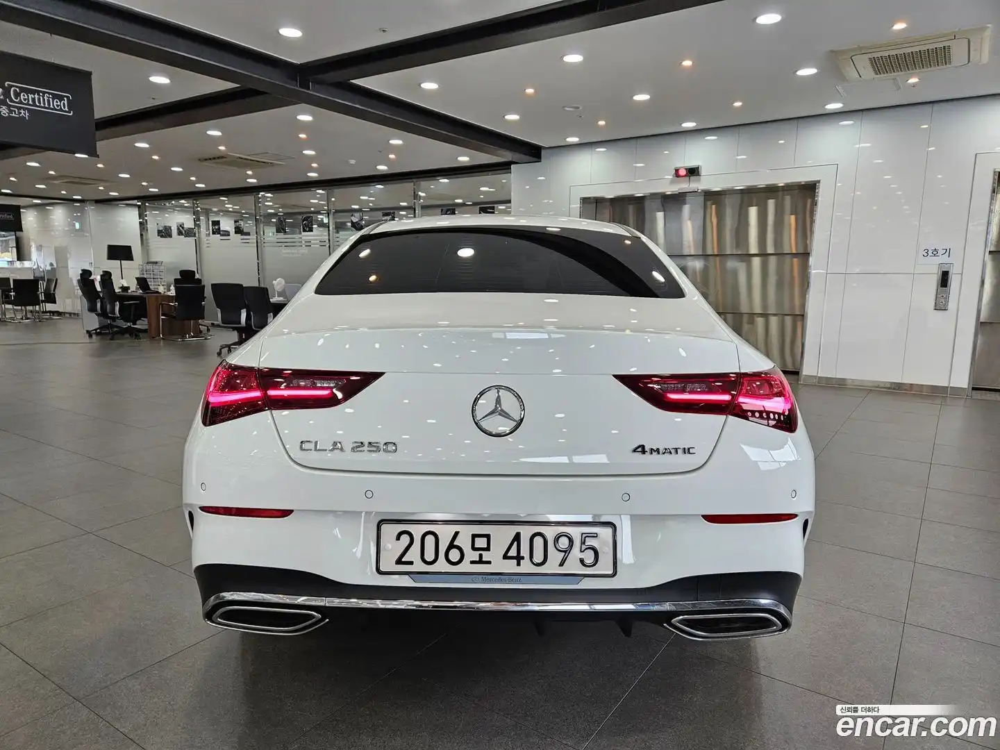 CLA-Class Mercedes-Benz 2025.3-OUTER-004