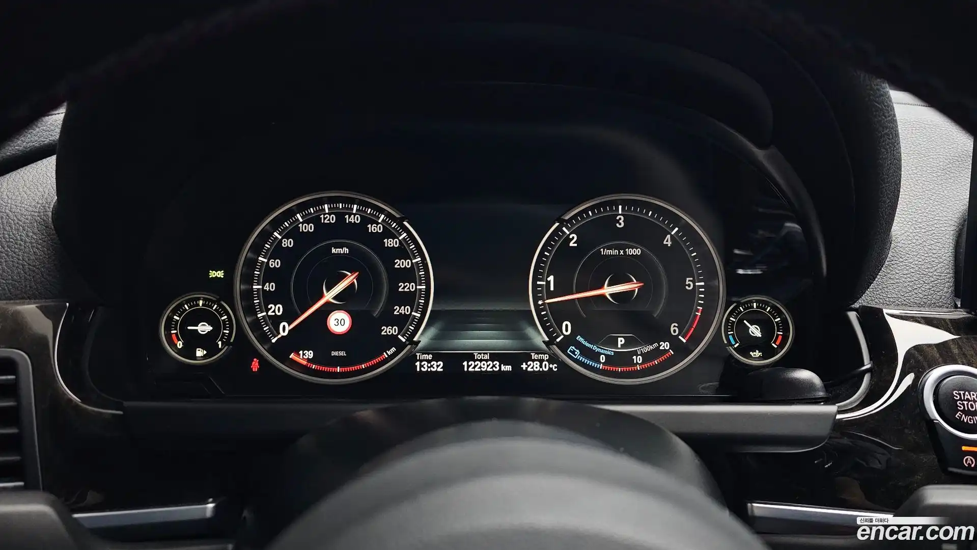 6-Series BMW 2015.5-INNER-008