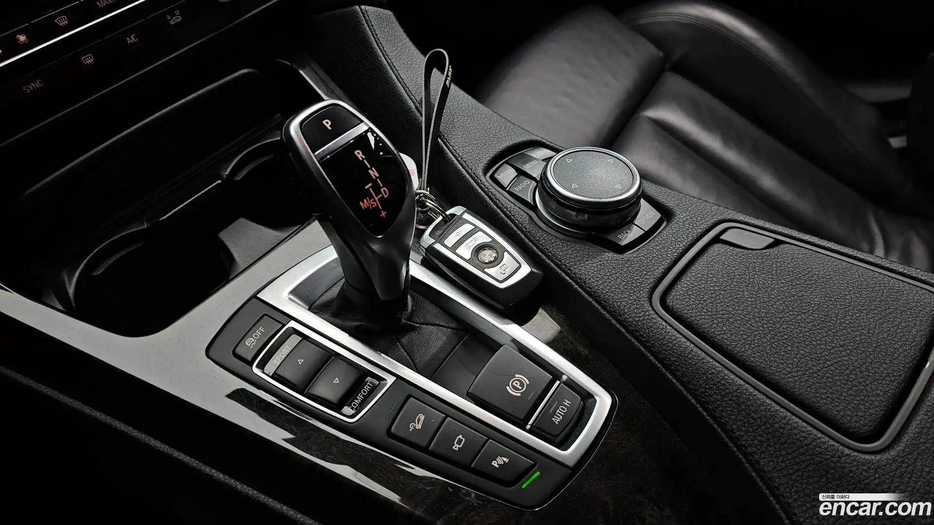 6-Series BMW 2015.5-INNER-009