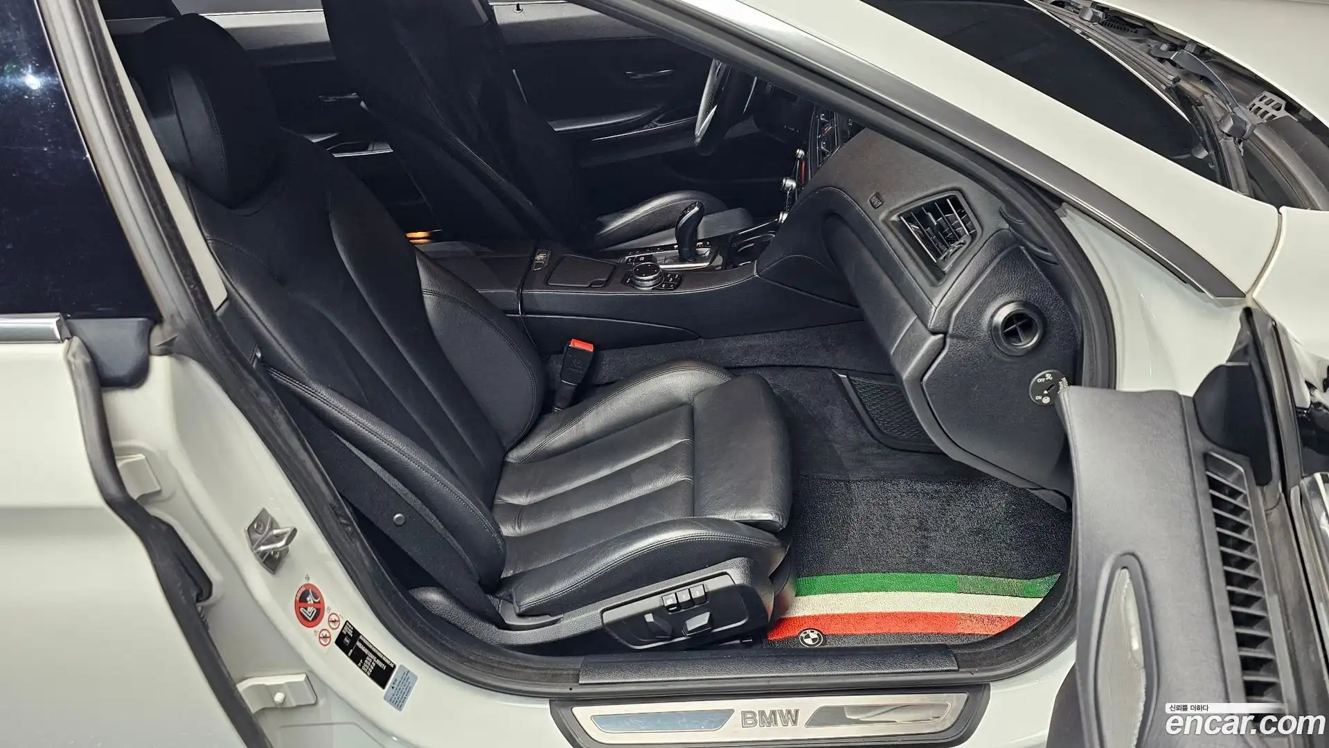 6-Series BMW 2015.5-OPTION-015