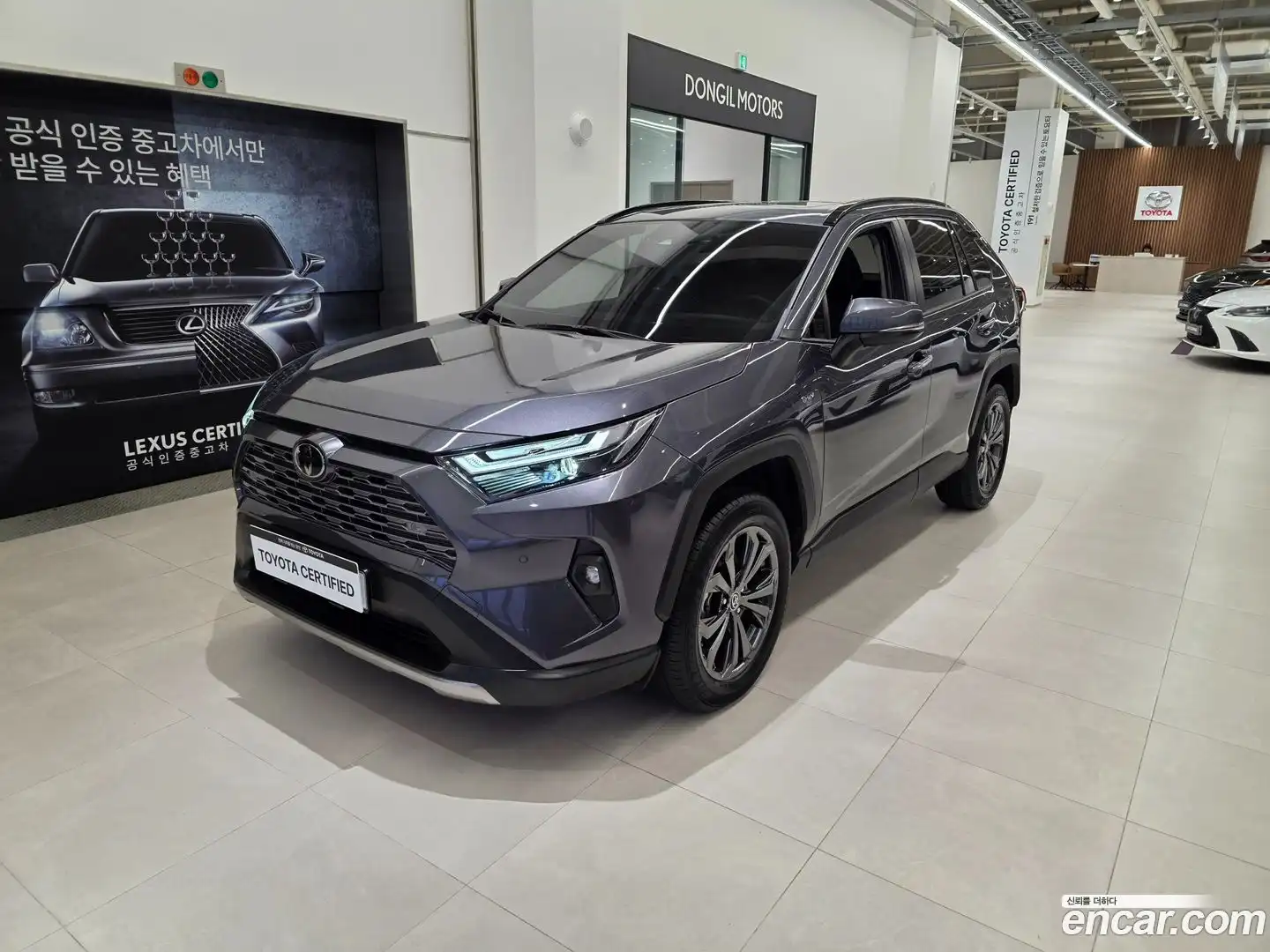 RAV4 Toyota 2025.5-OUTER-001