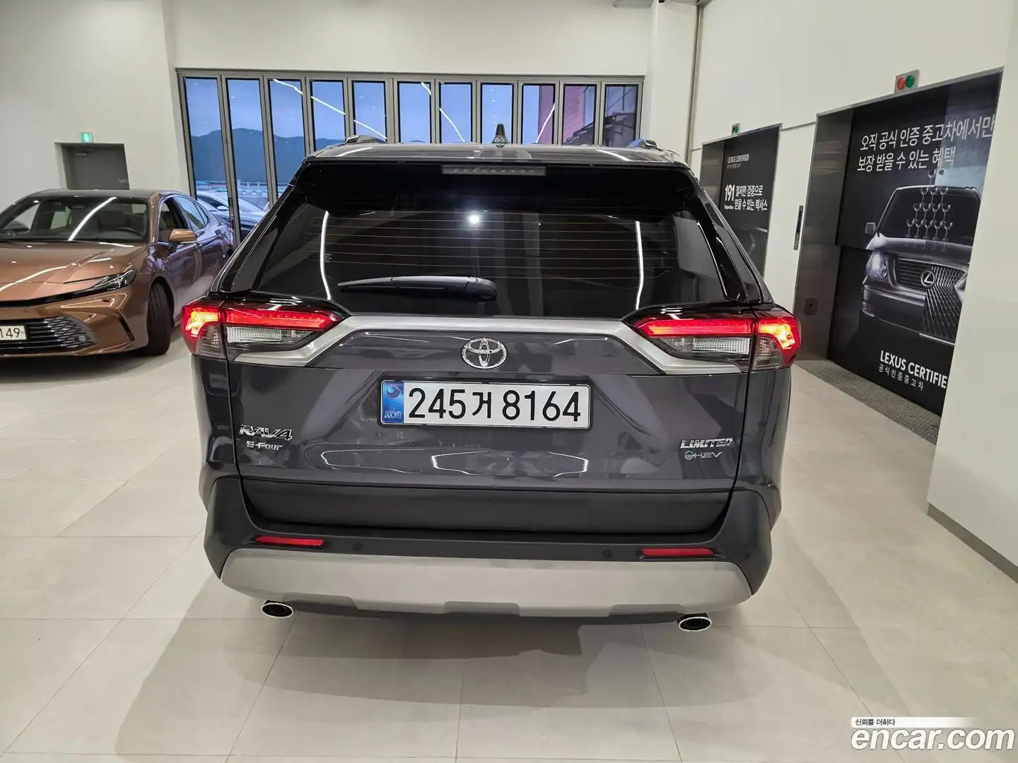RAV4 Toyota 2025.5-OUTER-004