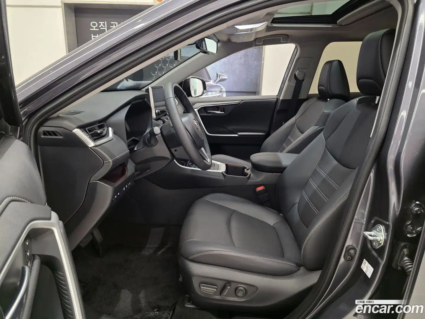 RAV4 Toyota 2025.5-INNER-010