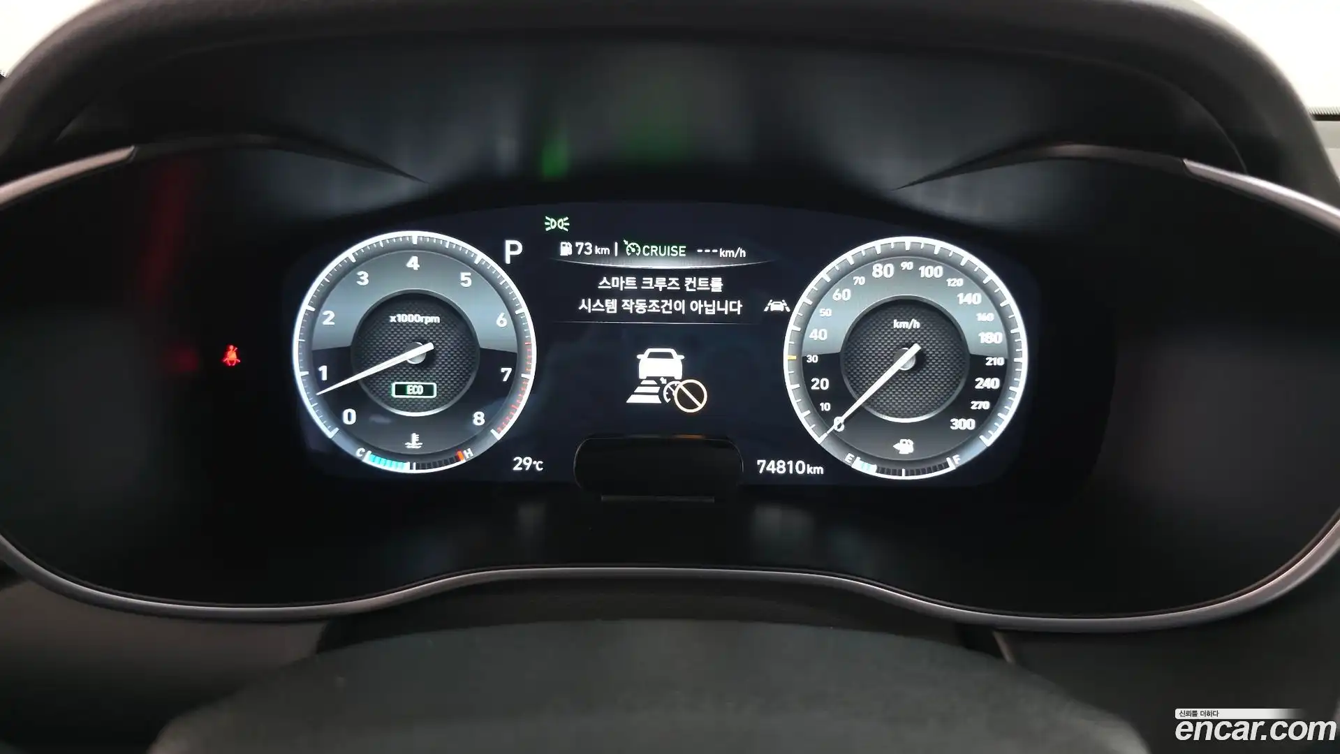 G70 Genesis 2019.6-INNER-008