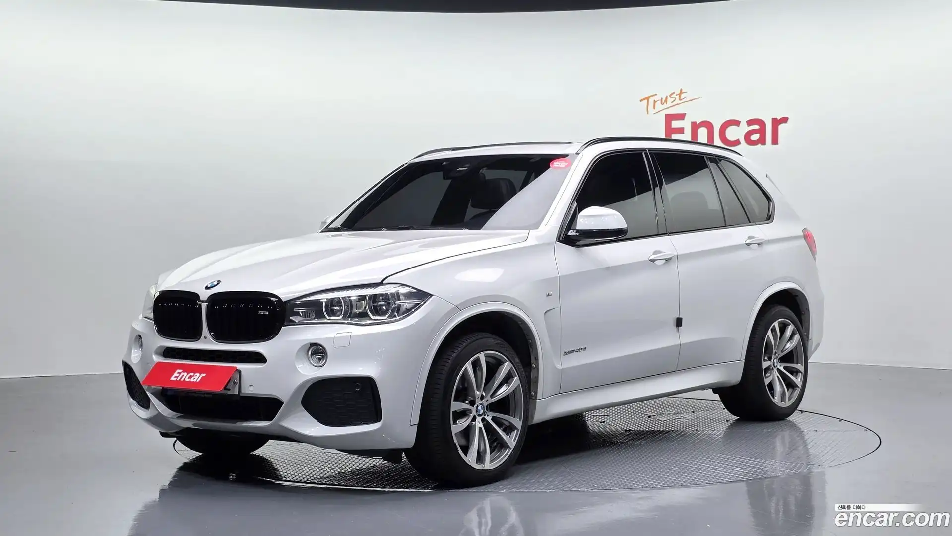 X5 BMW 2016.2-OUTER-001
