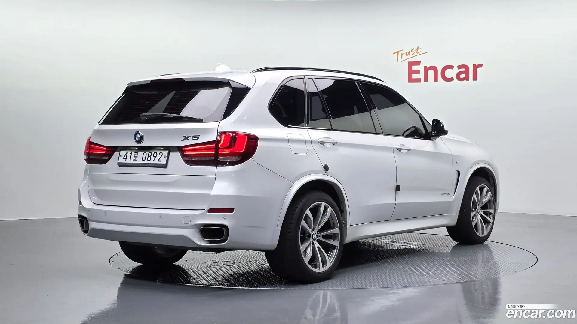 X5 BMW 2016.2-OUTER-002