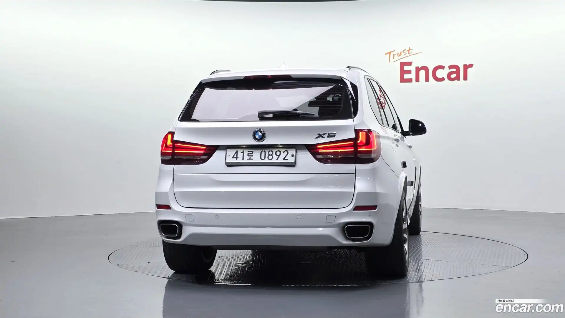 X5 BMW 2016.2-OUTER-004